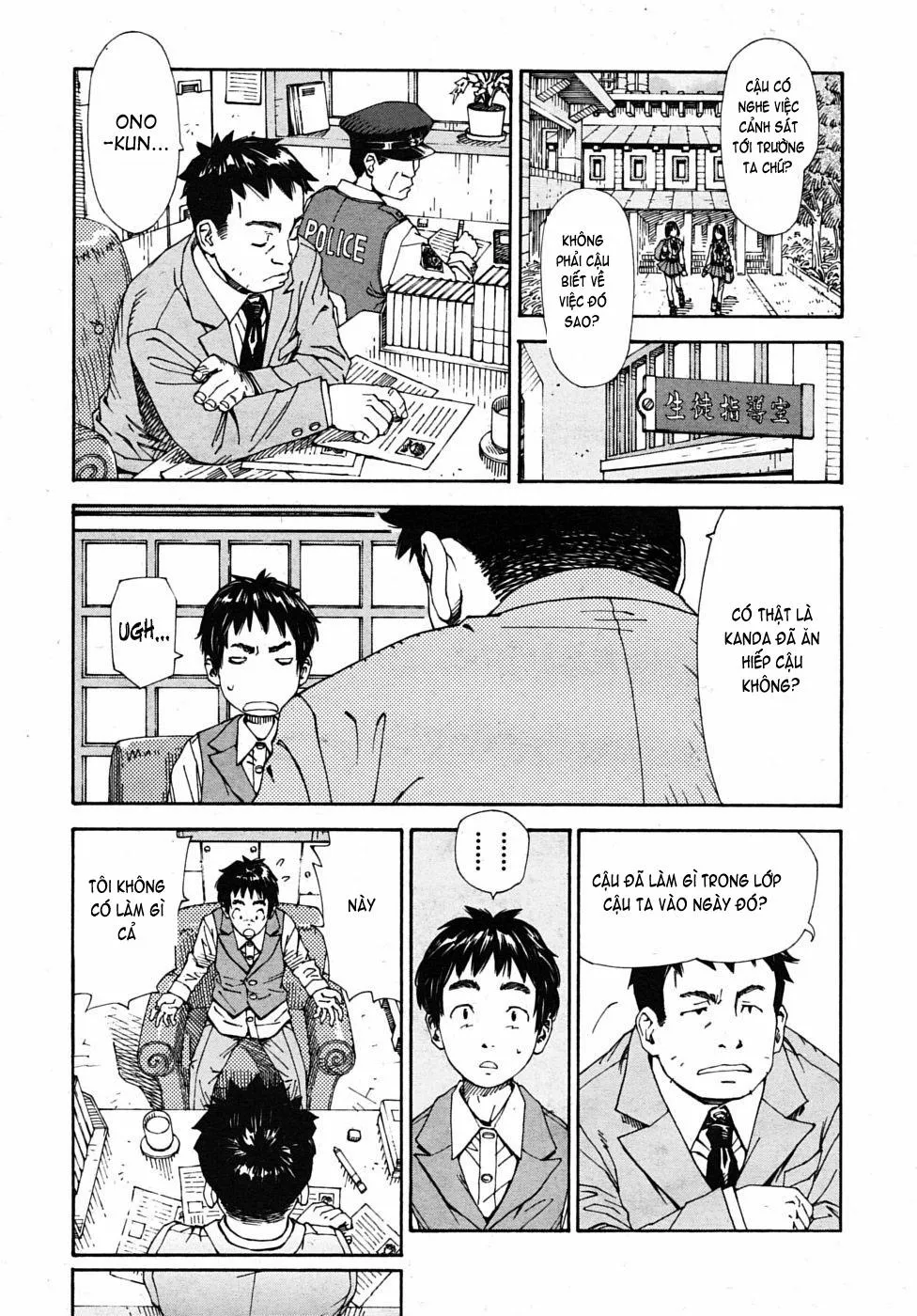 HentaiVN.net - Ảnh 9 - The Princess And The Crow - Chap 1