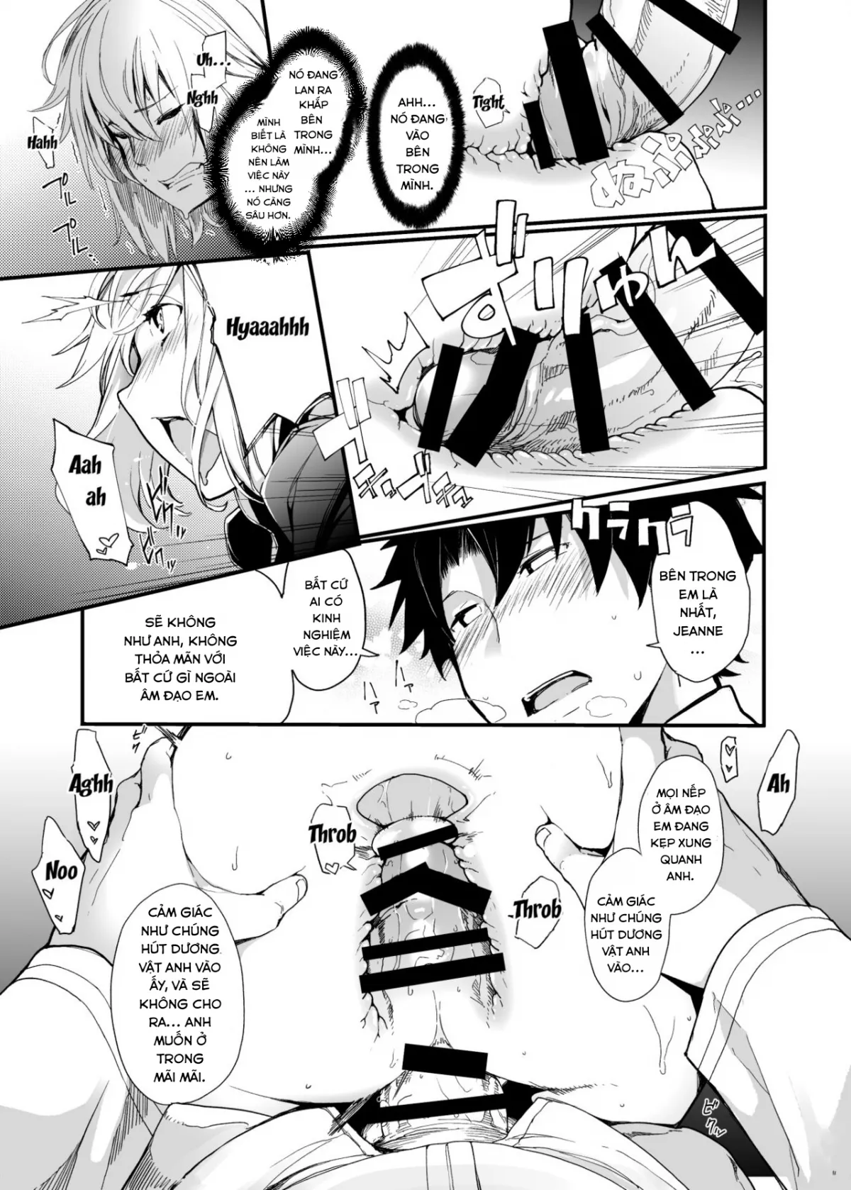 HentaiVN.net - Ảnh 13 - ga Nyan to Naku. 3 [The Black Cat Cries Nya 3; 黒猫がニャンと鳴く。3] - Chap 1