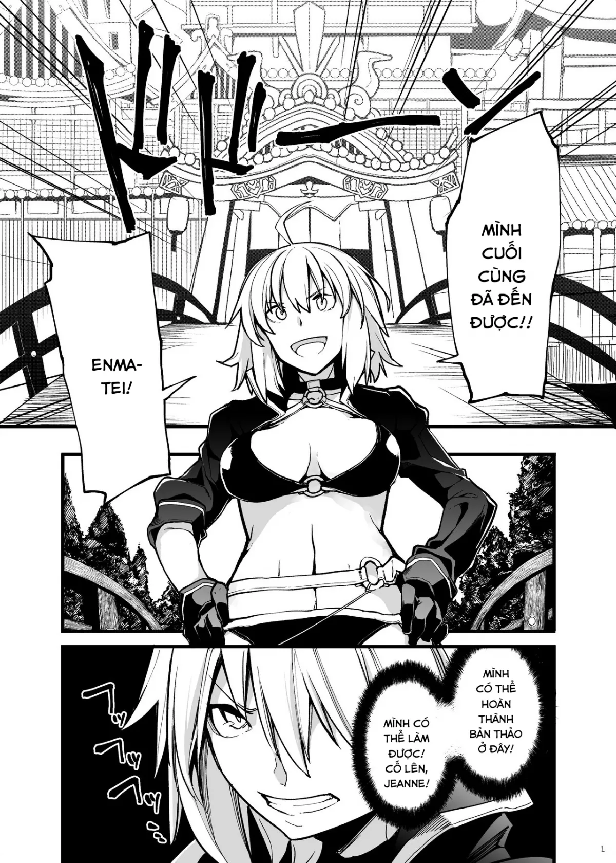 HentaiVN.net - Ảnh 3 - ga Nyan to Naku. 3 [The Black Cat Cries Nya 3; 黒猫がニャンと鳴く。3] - Chap 1