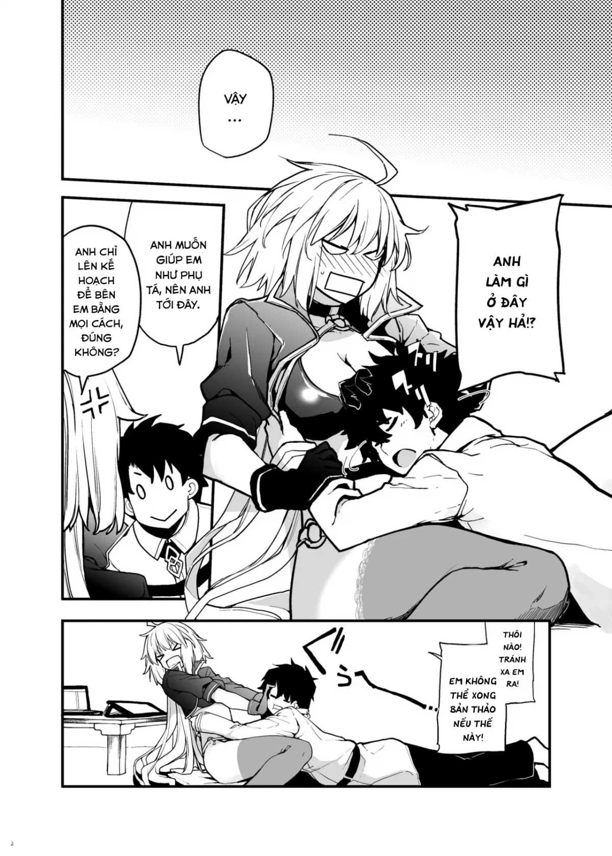 HentaiVN.net - Ảnh 4 - ga Nyan to Naku. 3 [The Black Cat Cries Nya 3; 黒猫がニャンと鳴く。3] - Chap 1