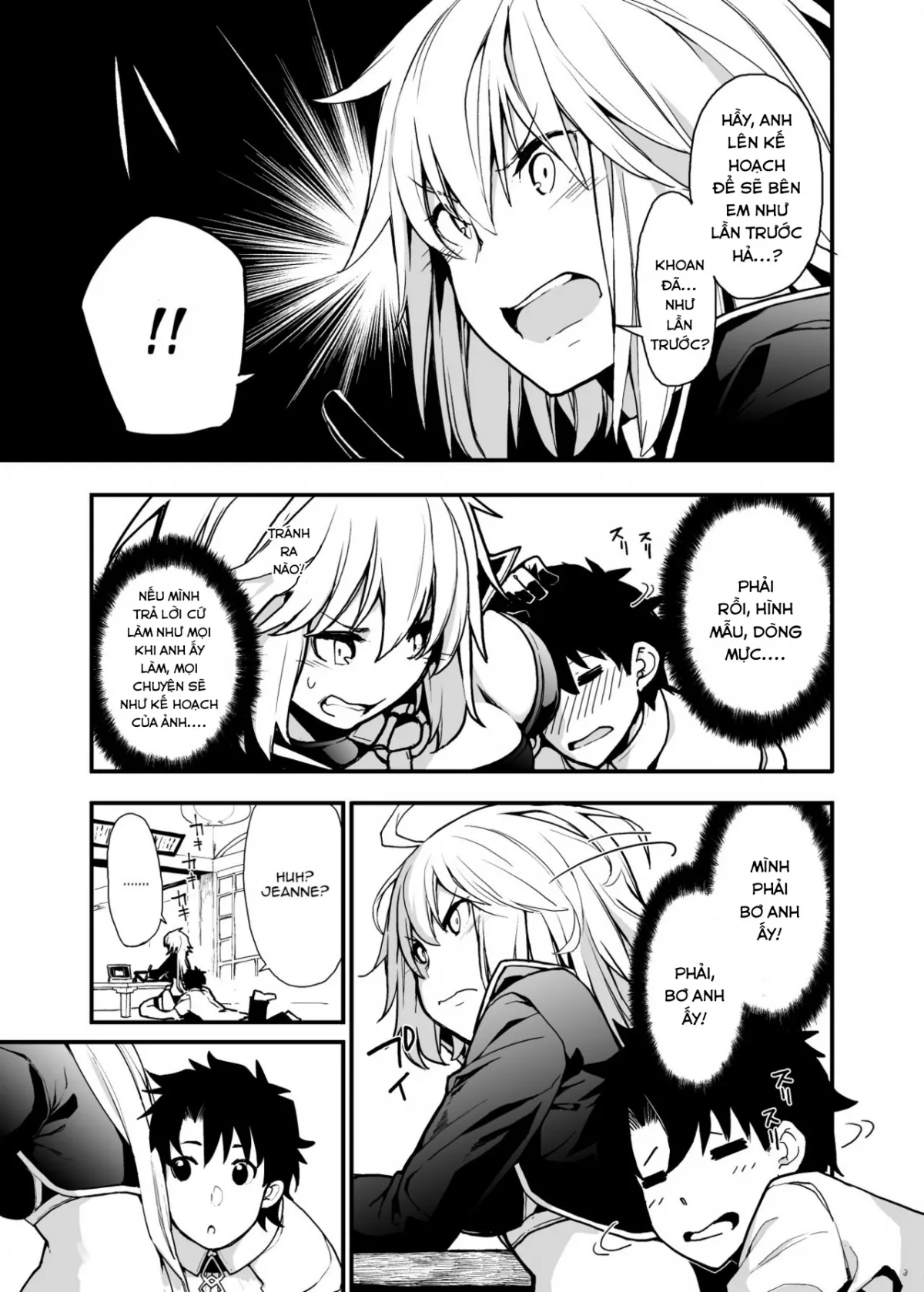 HentaiVN.net - Ảnh 5 - ga Nyan to Naku. 3 [The Black Cat Cries Nya 3; 黒猫がニャンと鳴く。3] - Chap 1