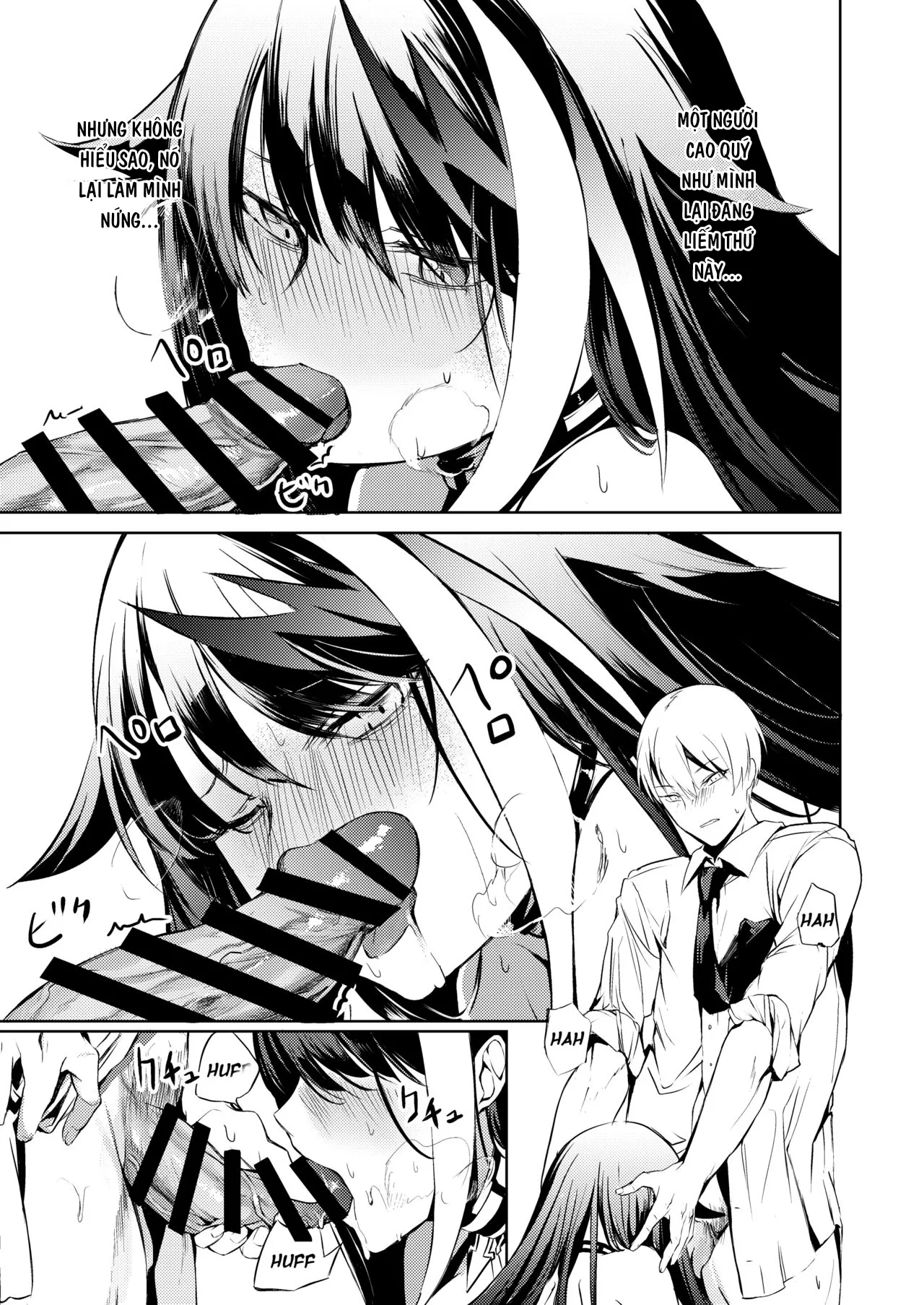 HentaiVN.net - Ảnh 30 - Kono Deutschland o kimochi yoku sasenasai!! [Make this Deutschland feel good!!!] - Chap 1
