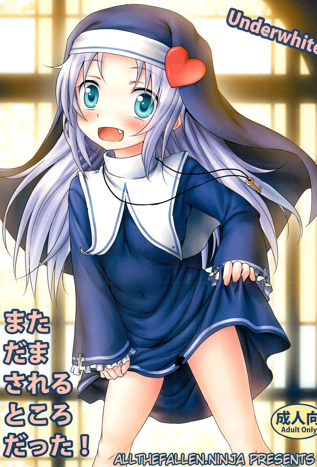 HentaiVN.net - Ảnh 1 - Mata Damasareru Tokoro Datta! (Boku wa Tomodachi ga Sukunai) - Chap 1