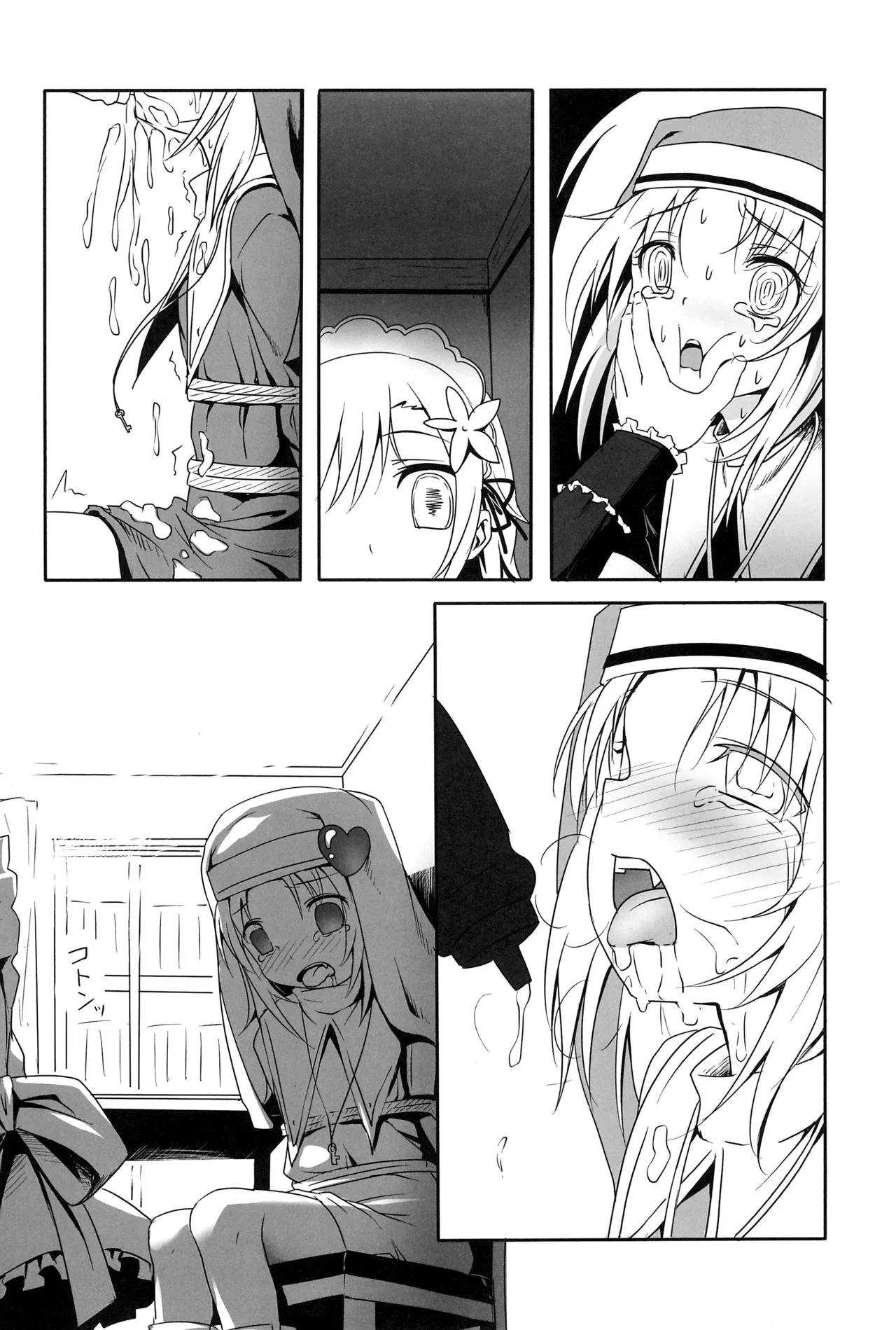 HentaiVN.net - Ảnh 24 - Mata Damasareru Tokoro Datta! (Boku wa Tomodachi ga Sukunai) - Chap 1