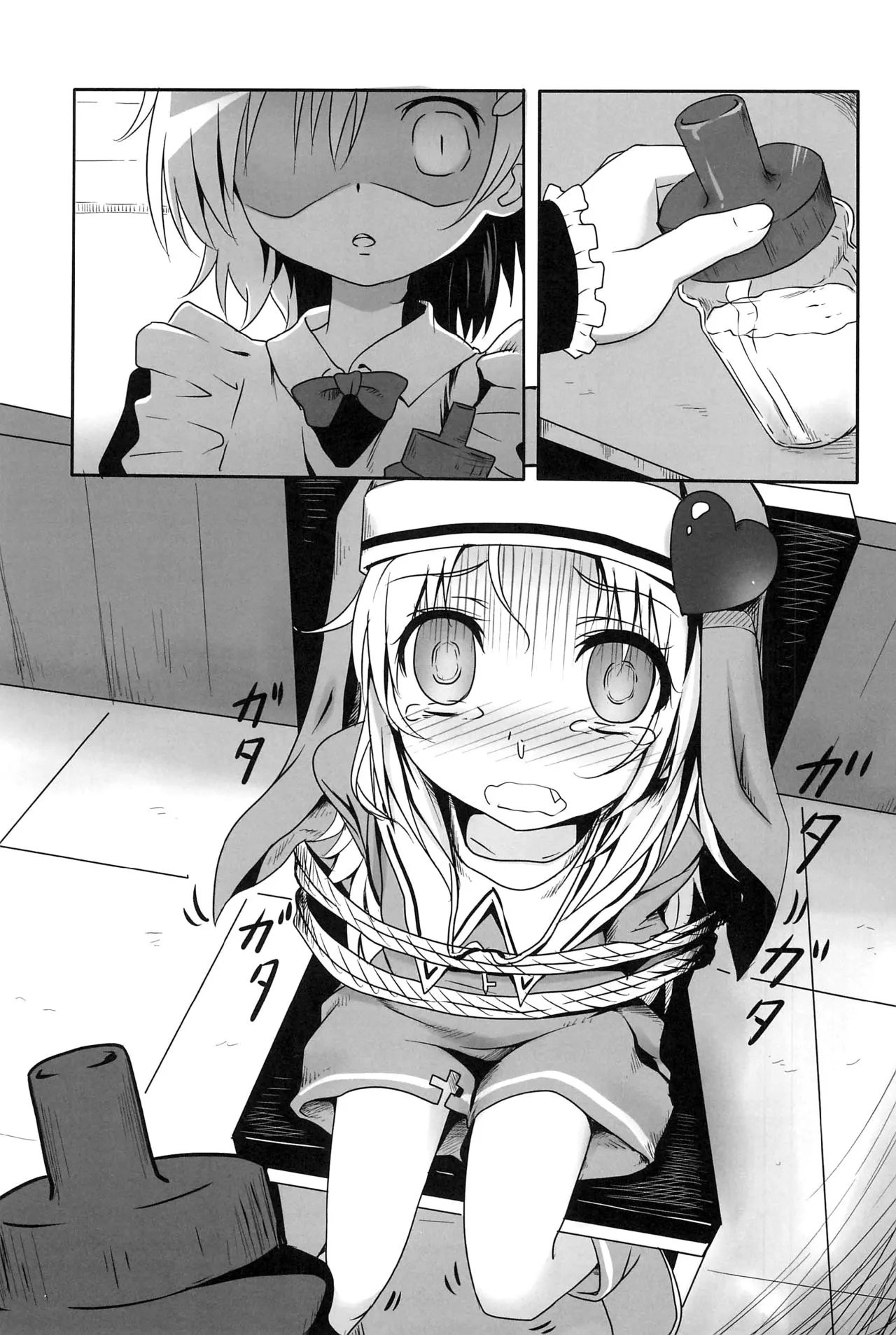 HentaiVN.net - Ảnh 25 - Mata Damasareru Tokoro Datta! (Boku wa Tomodachi ga Sukunai) - Chap 1