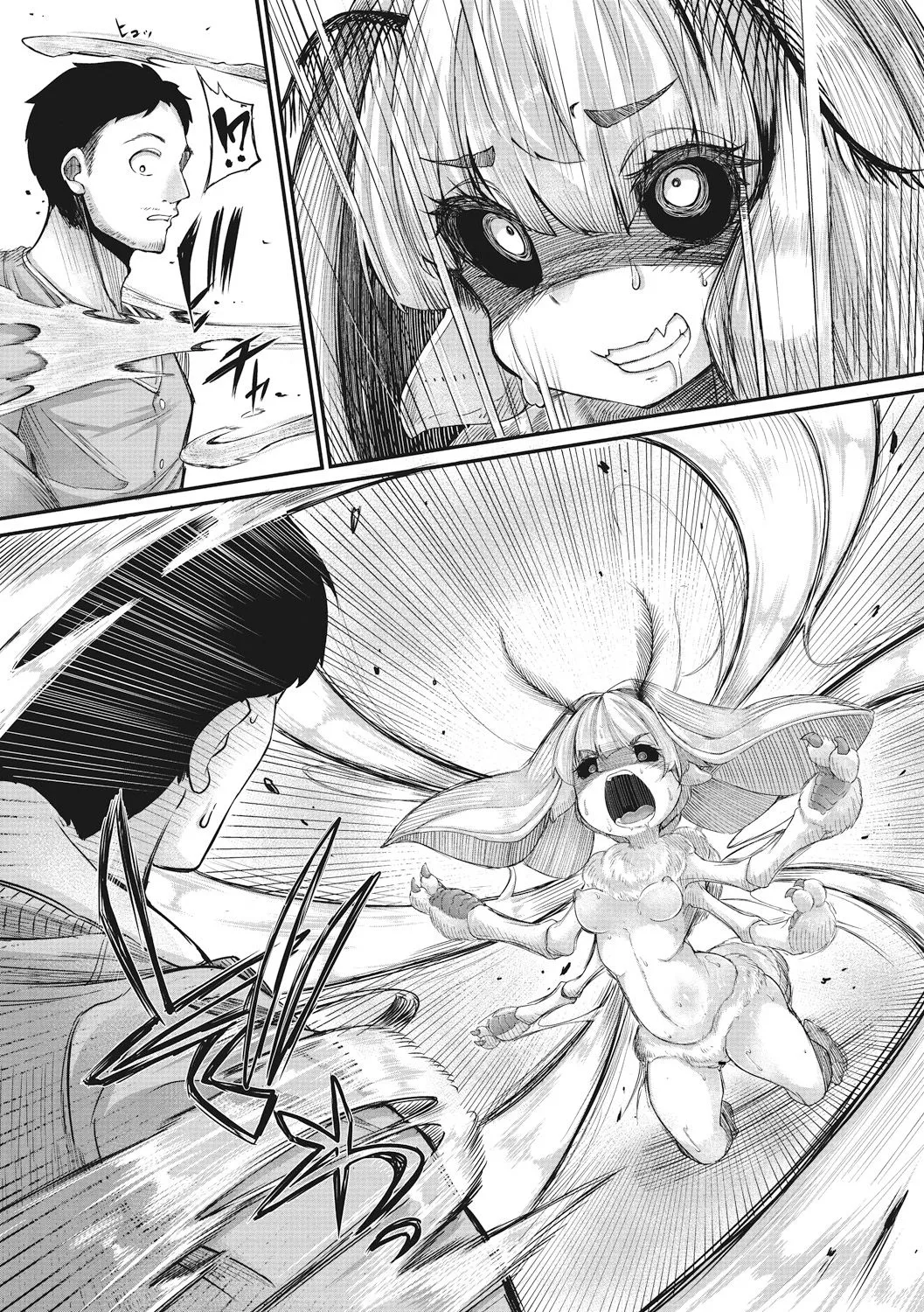 HentaiVN.net - Ảnh 13 - Haruko no Sunda Ato de [After Haruko's Completion] - Chap 1