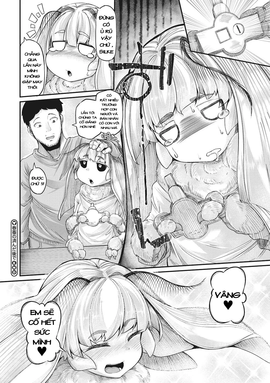 HentaiVN.net - Ảnh 27 - Haruko no Sunda Ato de [After Haruko's Completion] - Chap 1
