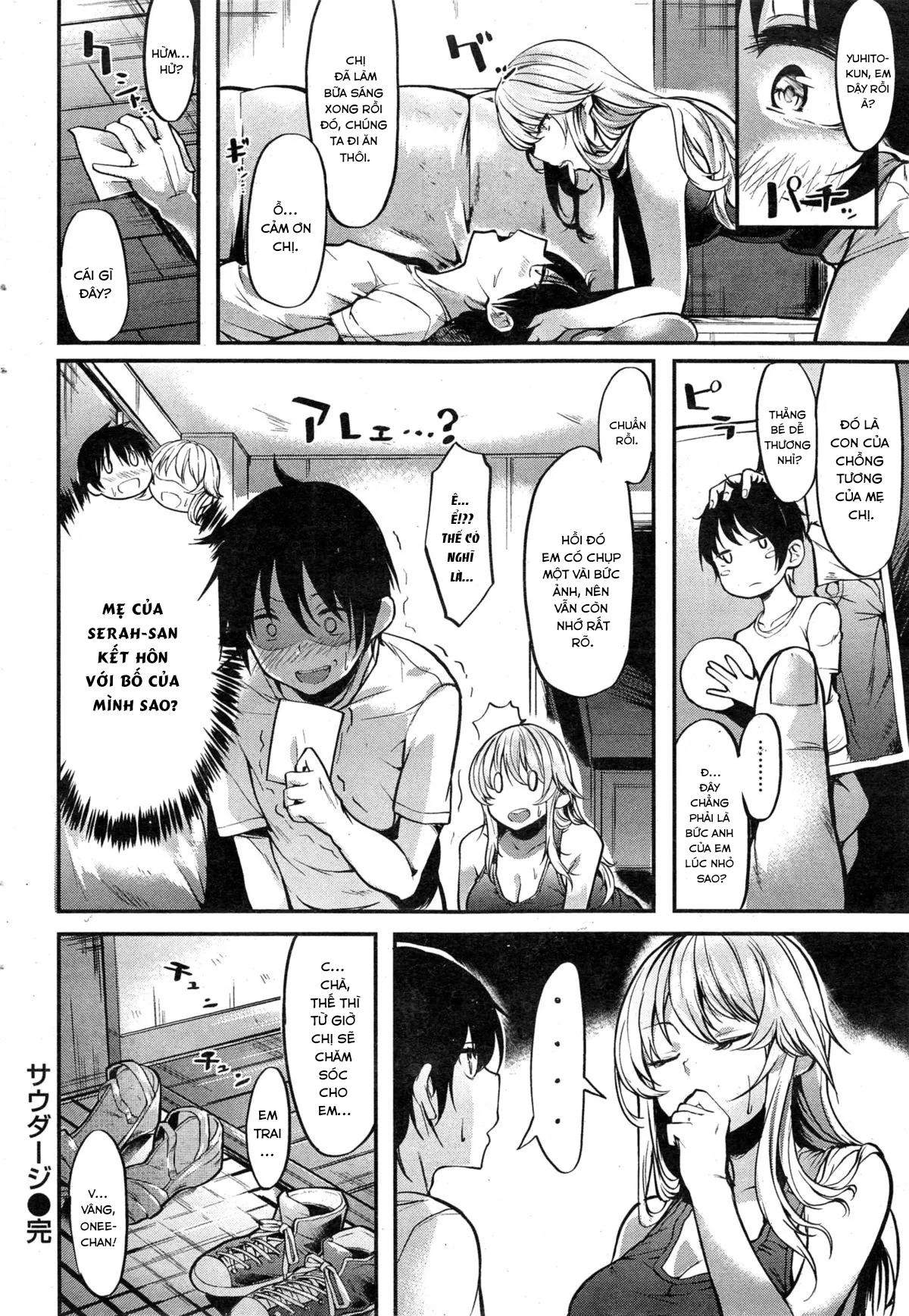 HentaiVN.net - Ảnh 17 - Mùa hè năm đó, tôi đã phải lòng onee-chan [Saudade] - Chap 1
