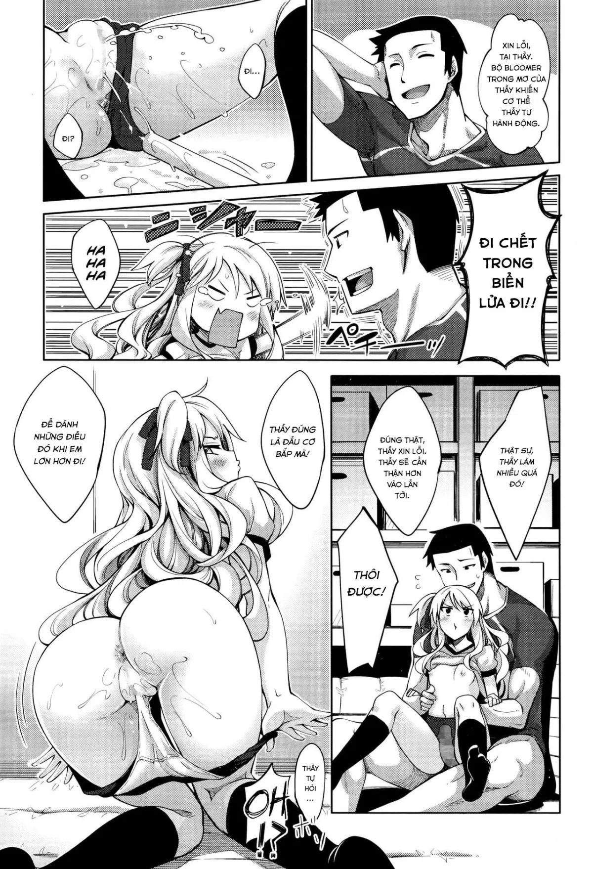 HentaiVN.net - Ảnh 18 - Undou Shiyo - Trying to H?exercise♥ - Chap 1