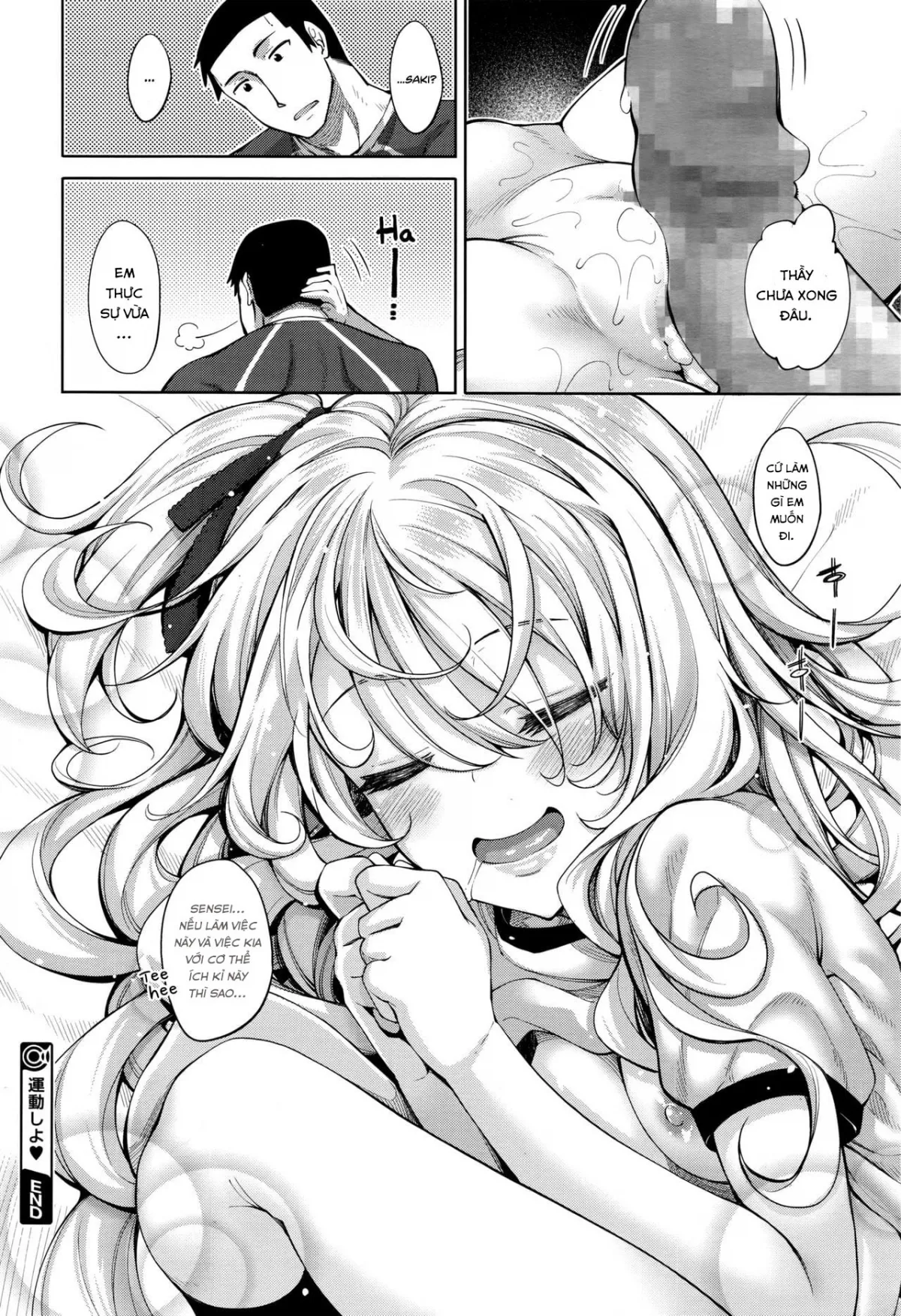HentaiVN.net - Ảnh 24 - Undou Shiyo - Trying to H?exercise♥ - Chap 1