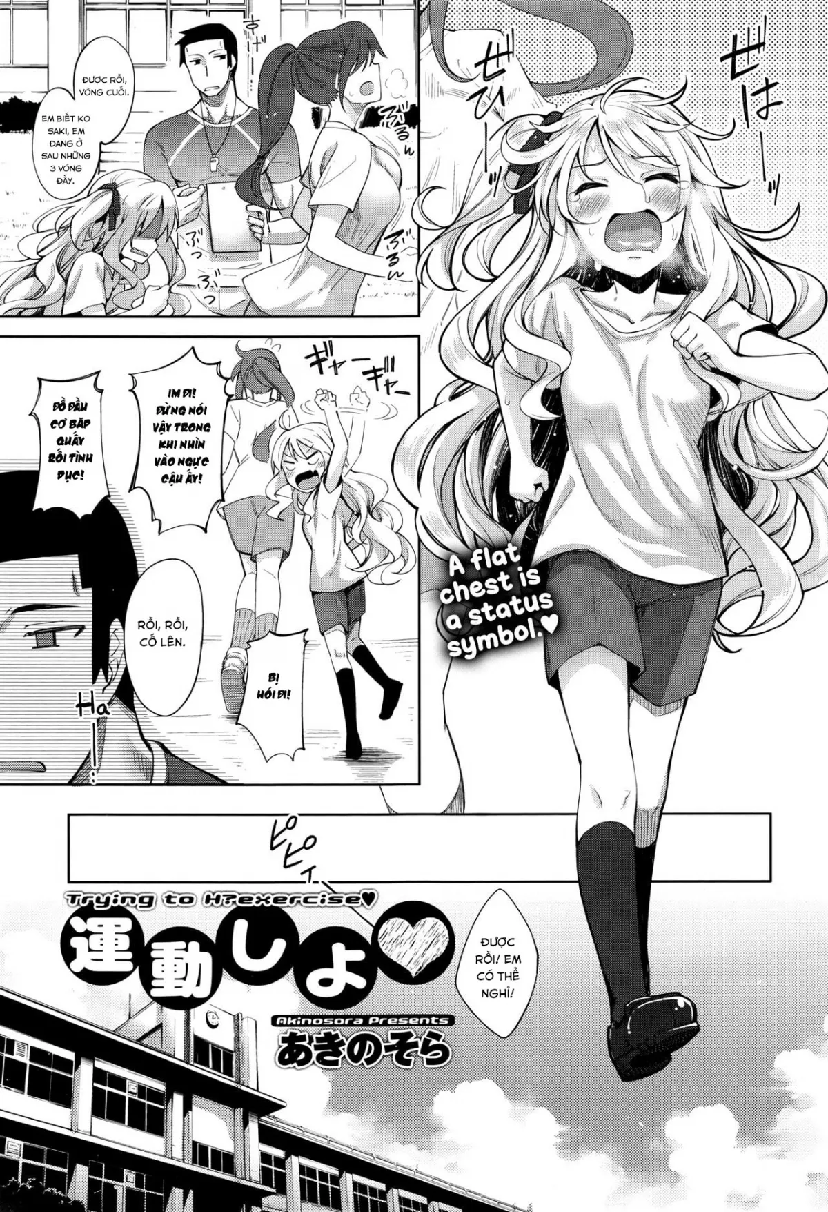 HentaiVN.net - Ảnh 3 - Undou Shiyo - Trying to H?exercise♥ - Chap 1