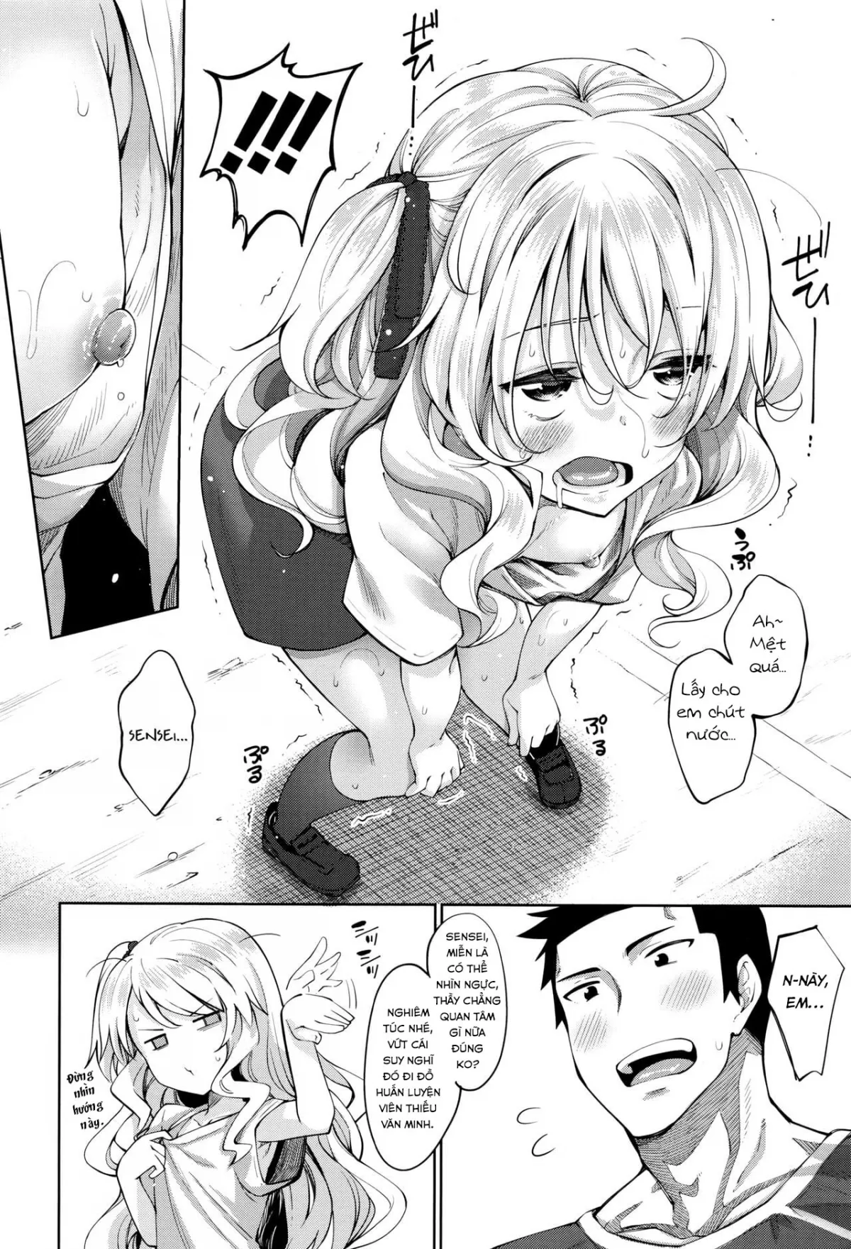 HentaiVN.net - Ảnh 4 - Undou Shiyo - Trying to H?exercise♥ - Chap 1