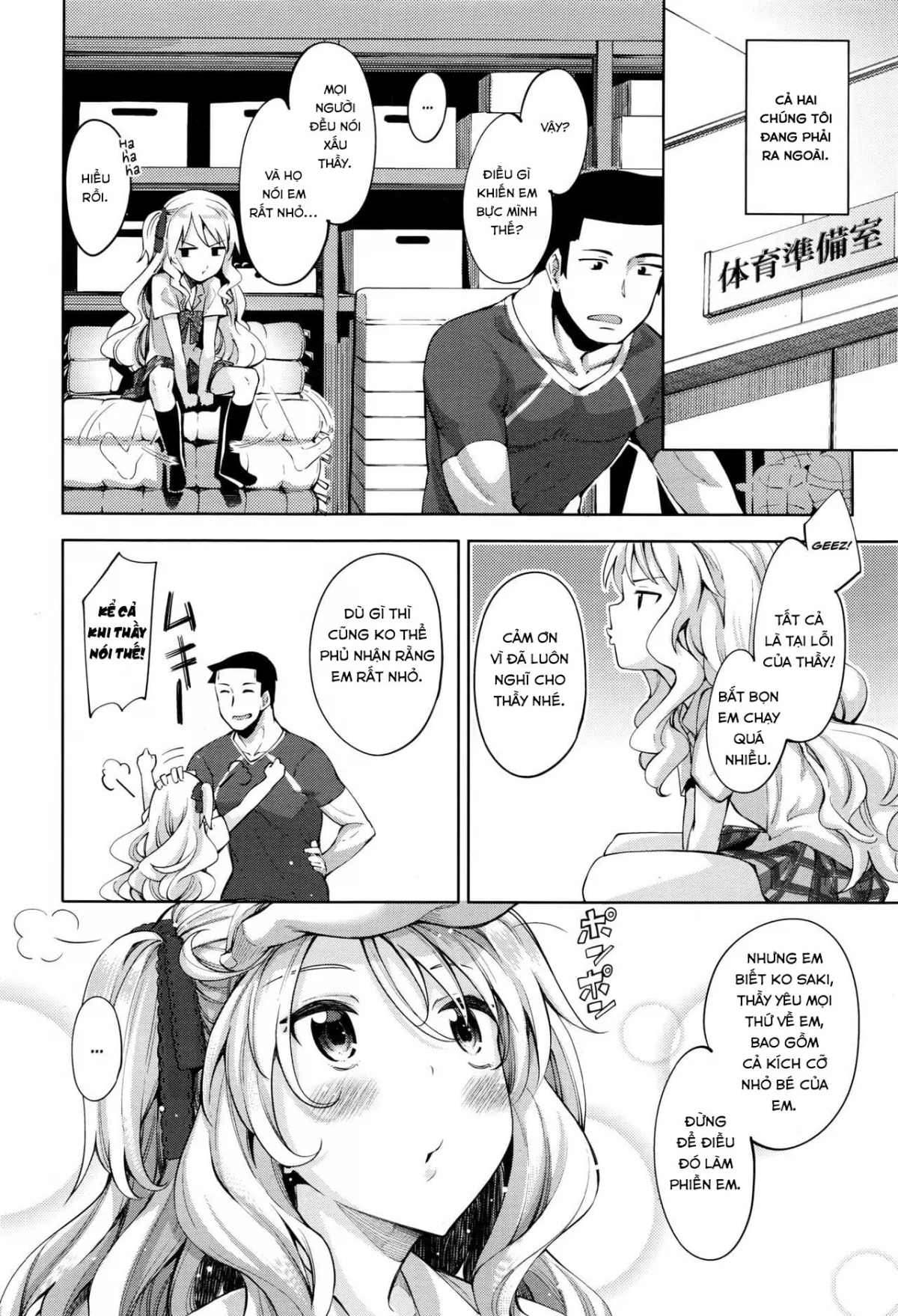 HentaiVN.net - Ảnh 6 - Undou Shiyo - Trying to H?exercise♥ - Chap 1