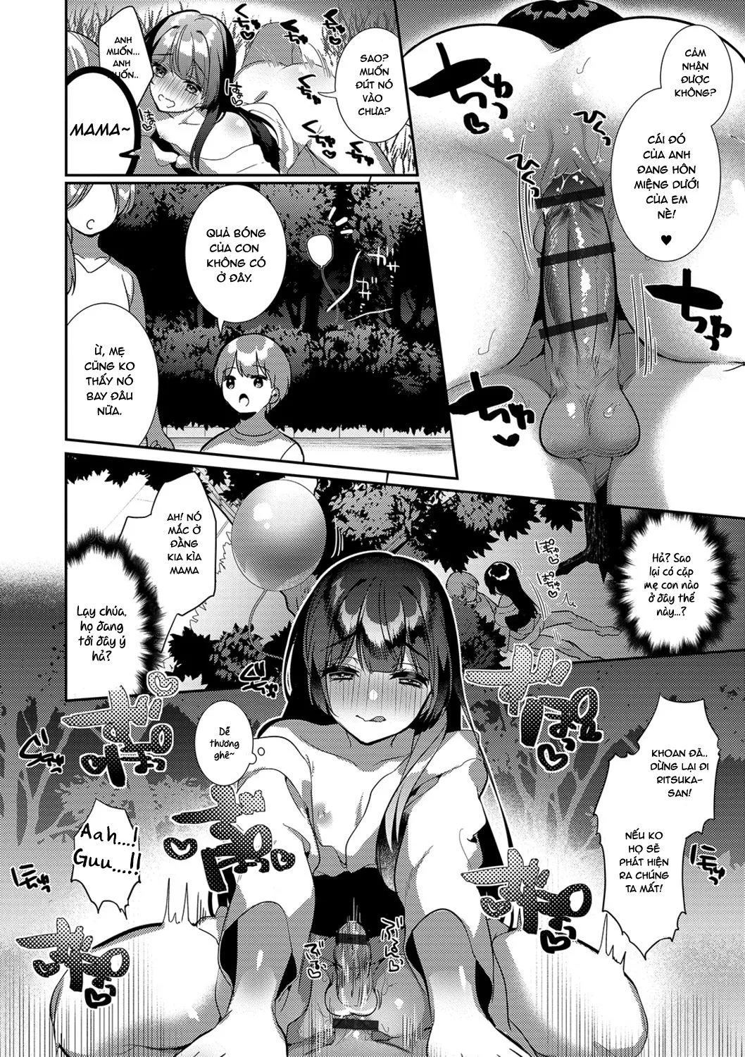 HentaiVN.net - Ảnh 11 - Kami-sama no Ongaeshiex! - Chap 1
