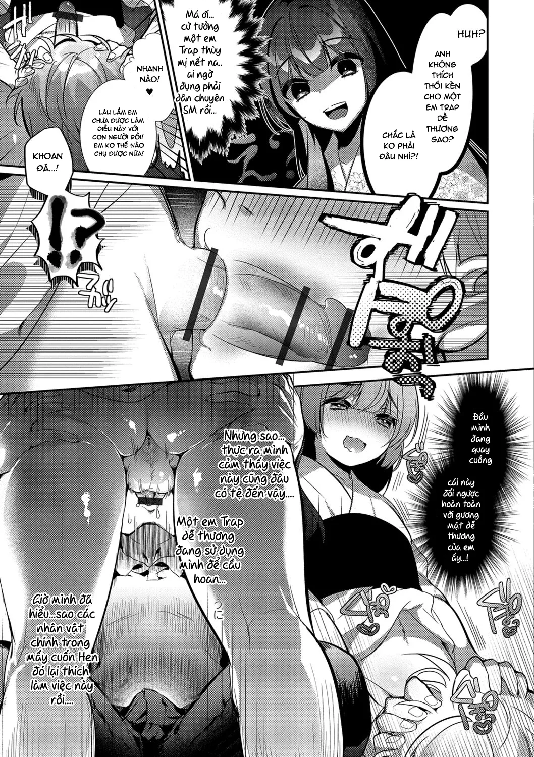 HentaiVN.net - Ảnh 6 - Kami-sama no Ongaeshiex! - Chap 1