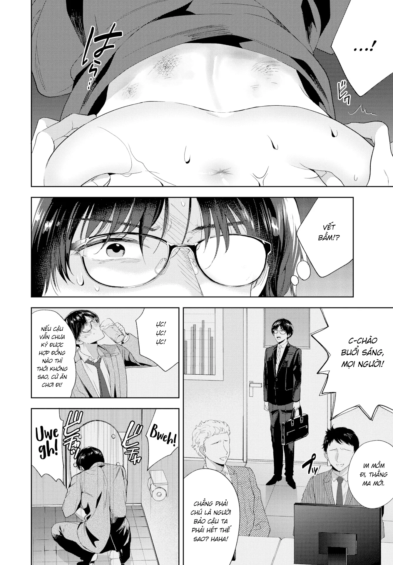 HentaiVN.net - Ảnh 12 - Đêm Định Mệnh [O' Darkest Night] - Chap 1