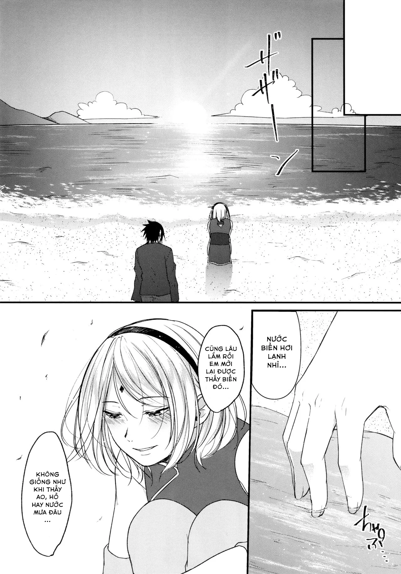 HentaiVN.net - Ảnh 11 - Shooting Star [Ryuusei] - Chap 1