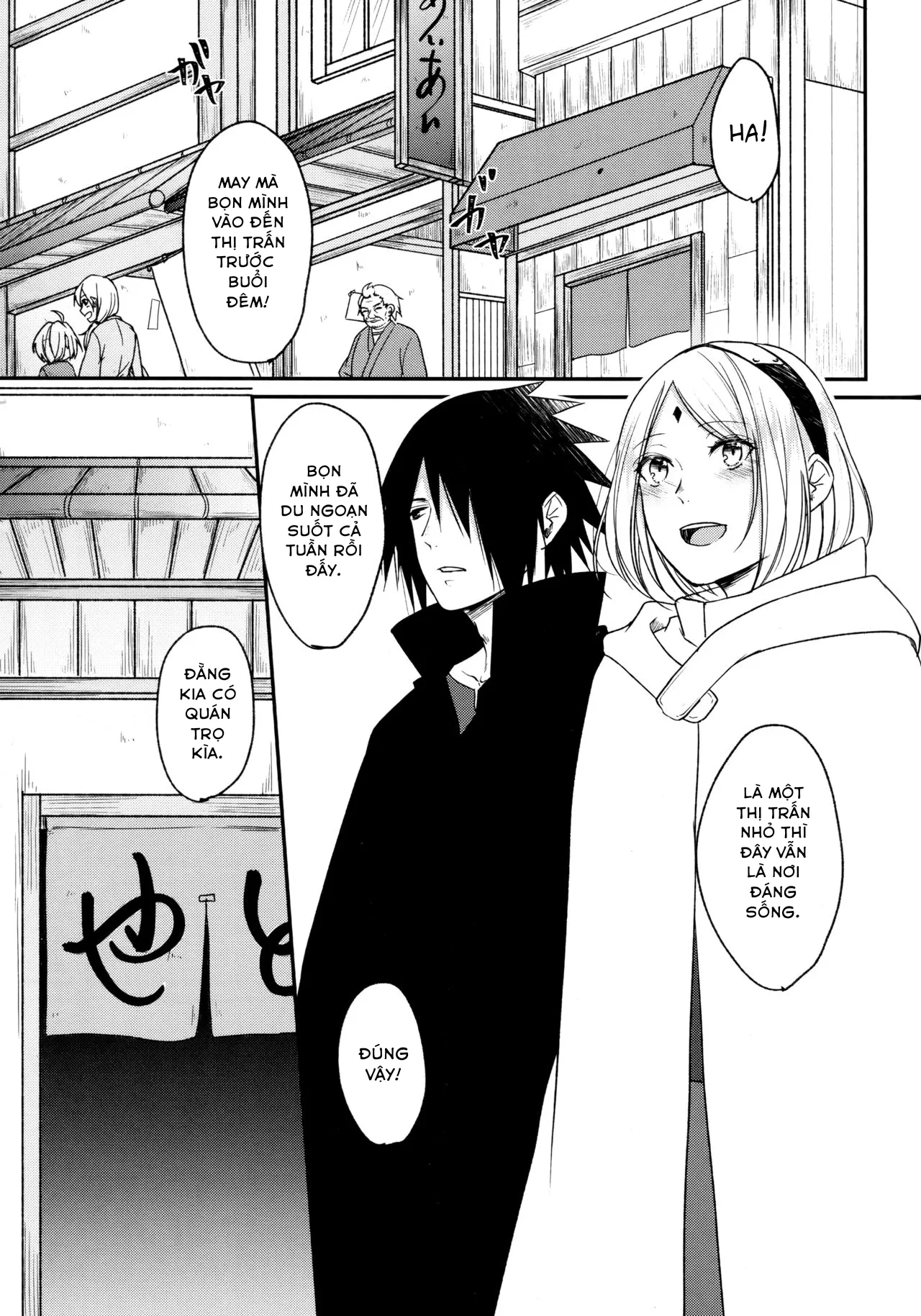 HentaiVN.net - Ảnh 4 - Shooting Star [Ryuusei] - Chap 1