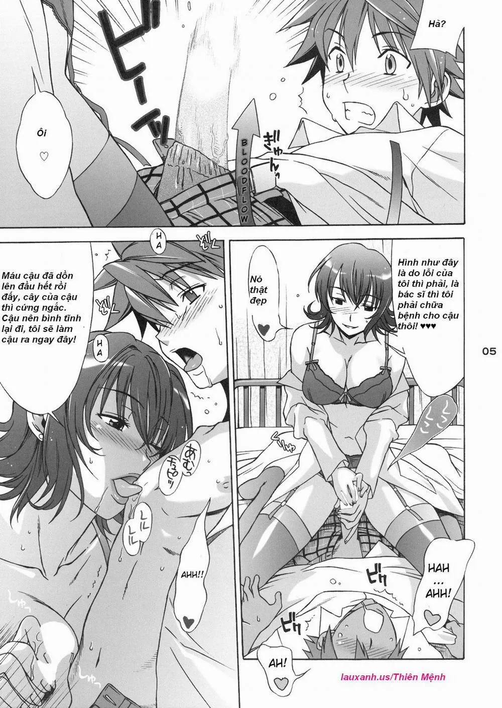 HentaiVN.net - Ảnh 5 - Dont Kiss My Tail! (To Love-Ru) - Chap 1
