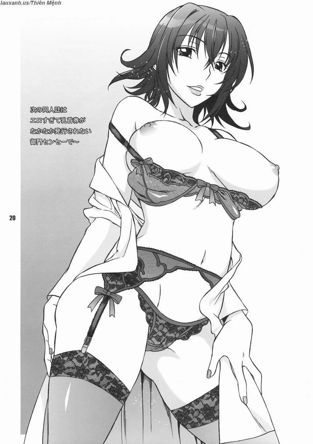 HentaiVN.net - Ảnh 20 - Dont Kiss My Tail! (To Love-Ru) - Chap 2
