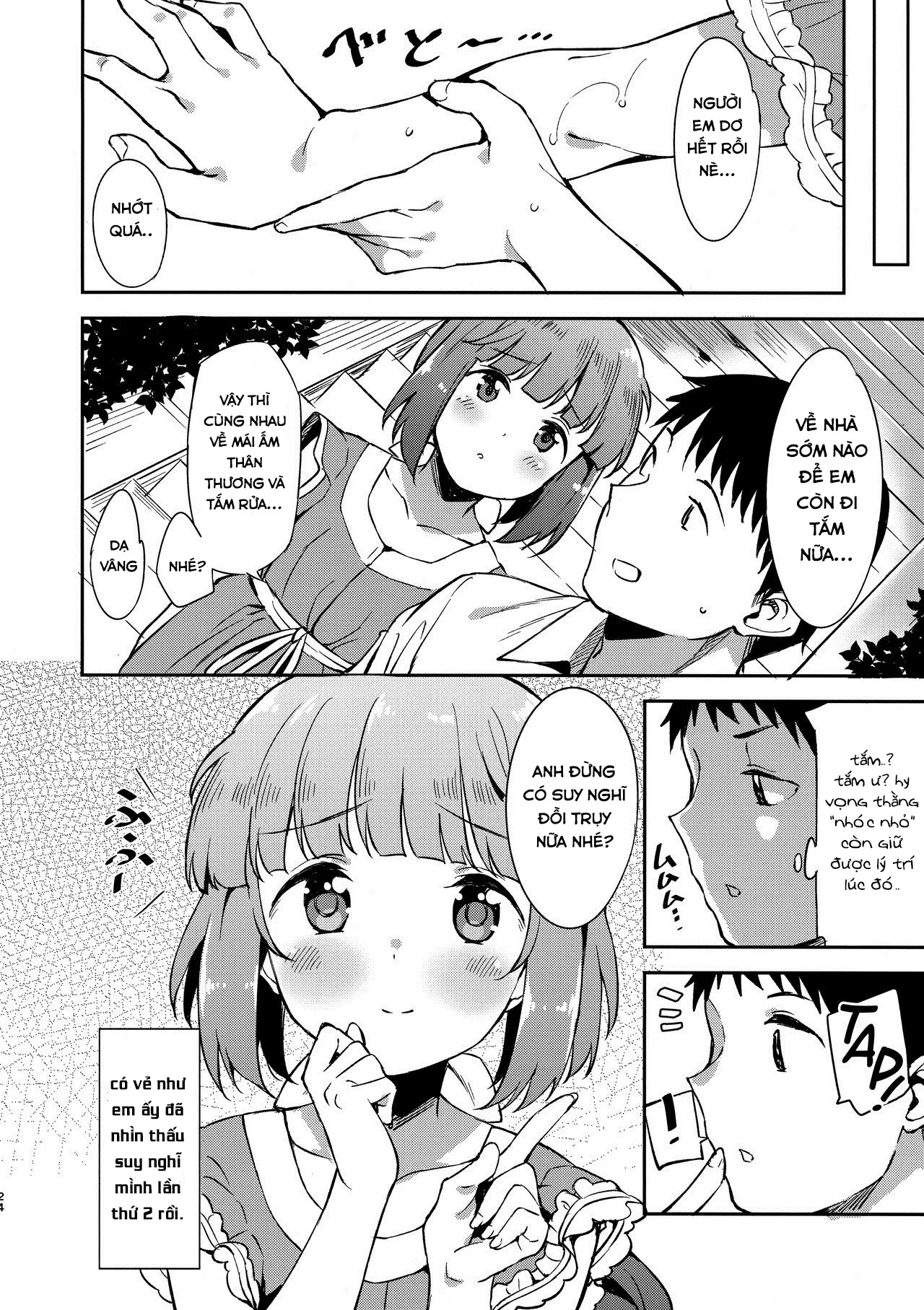 HentaiVN.net - Ảnh 23 - Yorita Yoshino to Yashiro no Hikage de (THE IDOLM@STER CINDERELLA GIRLS) - Chap 1