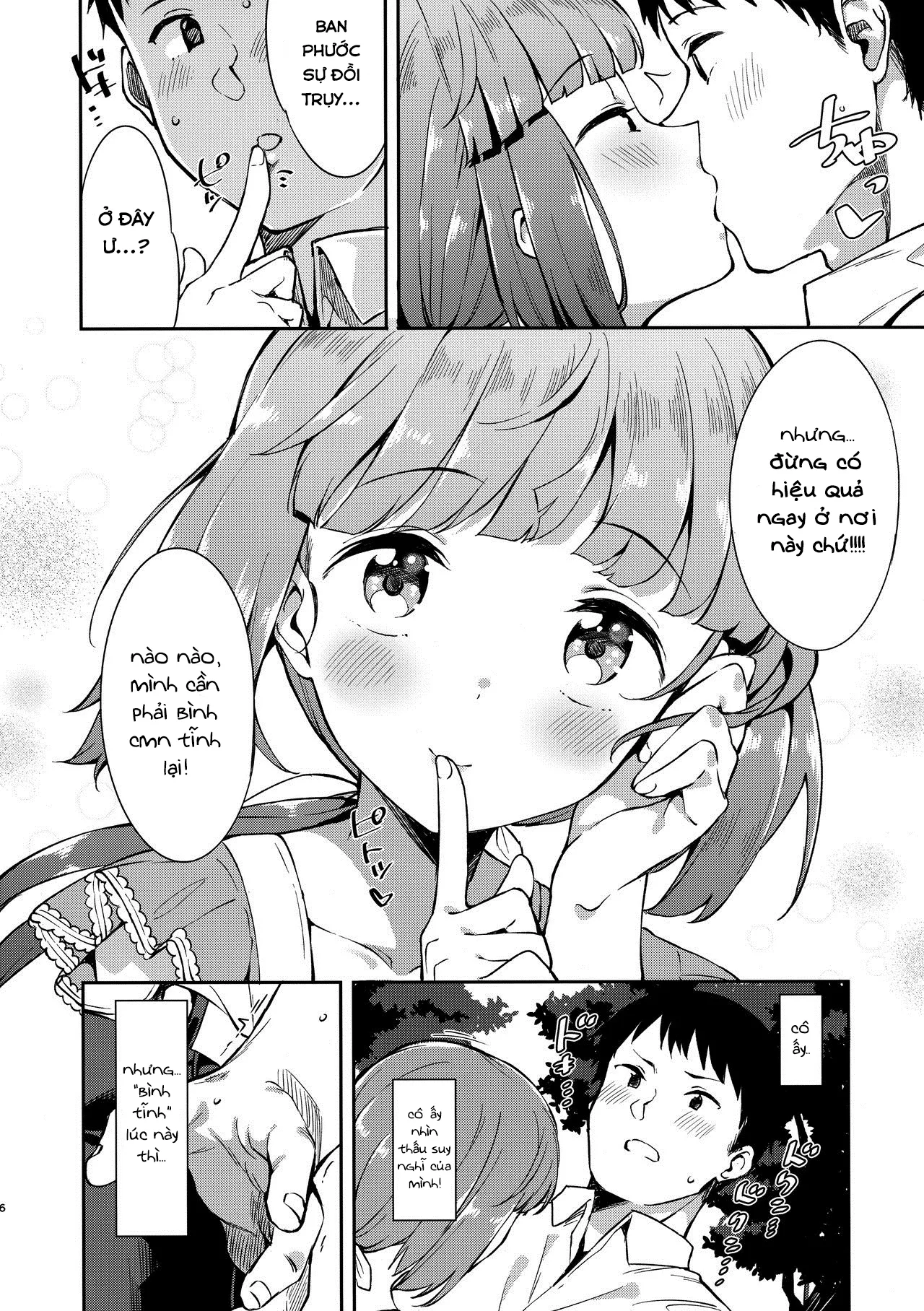 HentaiVN.net - Ảnh 5 - Yorita Yoshino to Yashiro no Hikage de (THE IDOLM@STER CINDERELLA GIRLS) - Chap 1