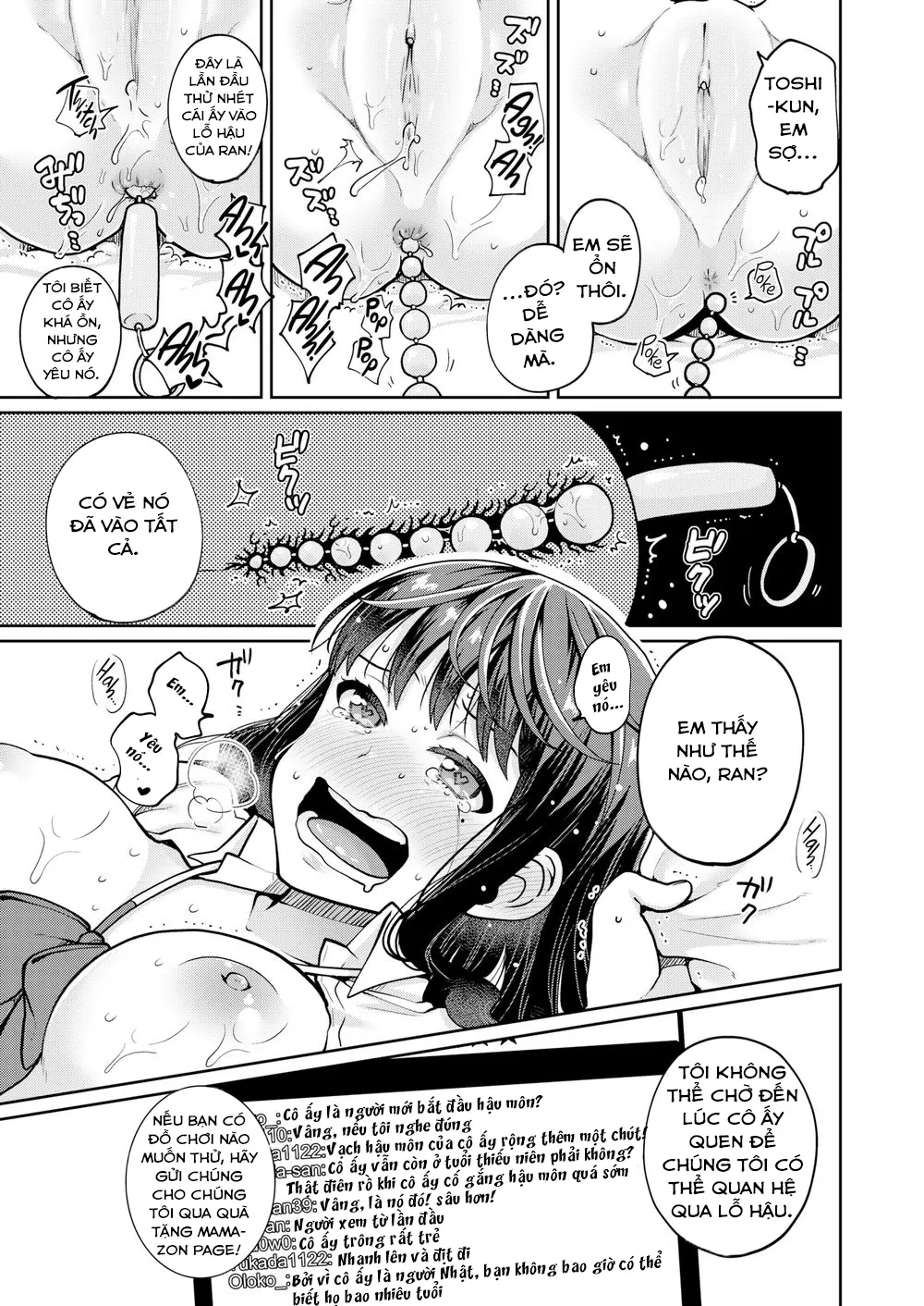 HentaiVN.net - Ảnh 14 - Earn Money the fun way [Earn Money the fun way] - Chap 1