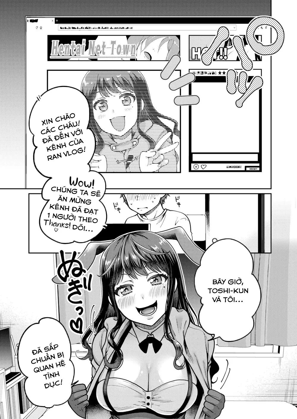 HentaiVN.net - Ảnh 6 - Earn Money the fun way [Earn Money the fun way] - Chap 1