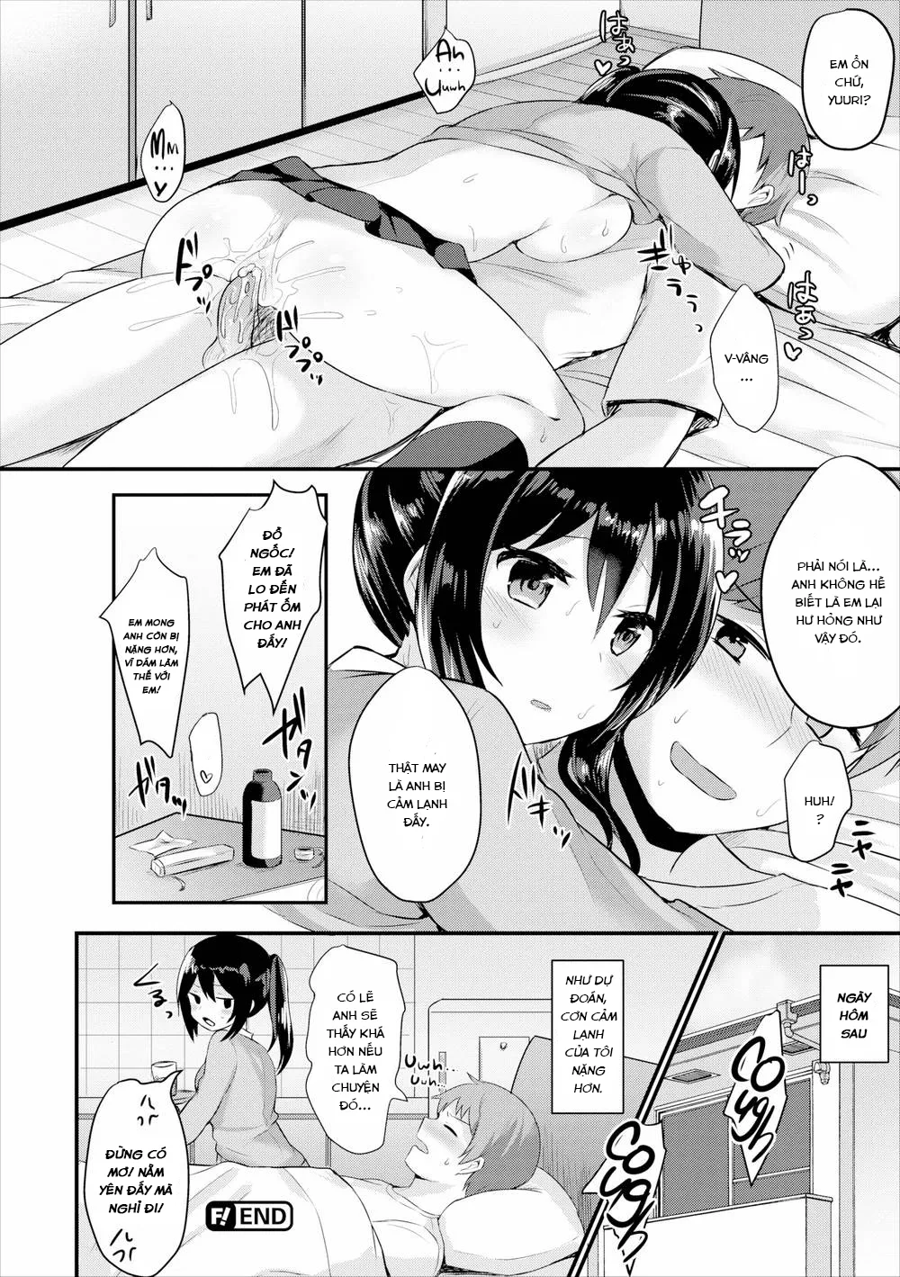 HentaiVN.net - Ảnh 23 - I'll Nurse You - Chap 1