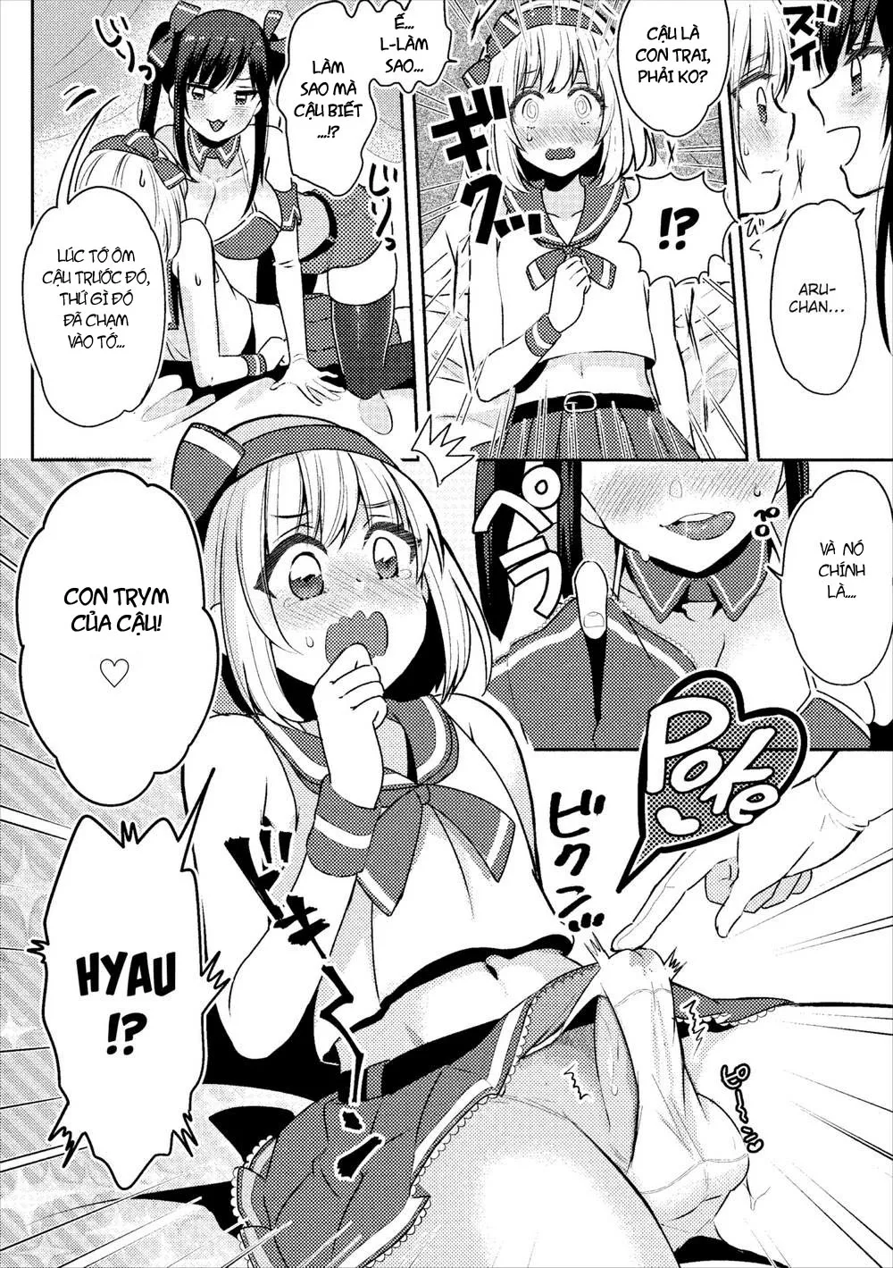 HentaiVN.net - Ảnh 6 - Cú Có Gai Địt Xoa Dịu Cô Bạn Cosplayer - Chap 1