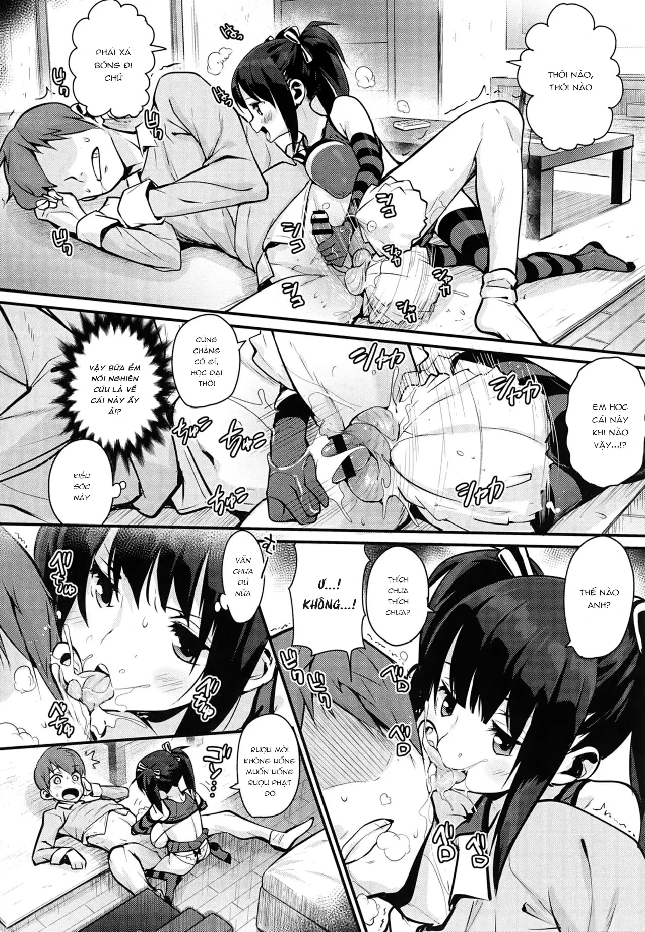 HentaiVN.net - Ảnh 6 - Ouen Shitageru [Để Em Cổ Vũ Cho Anh Nhé!] - Chap 1