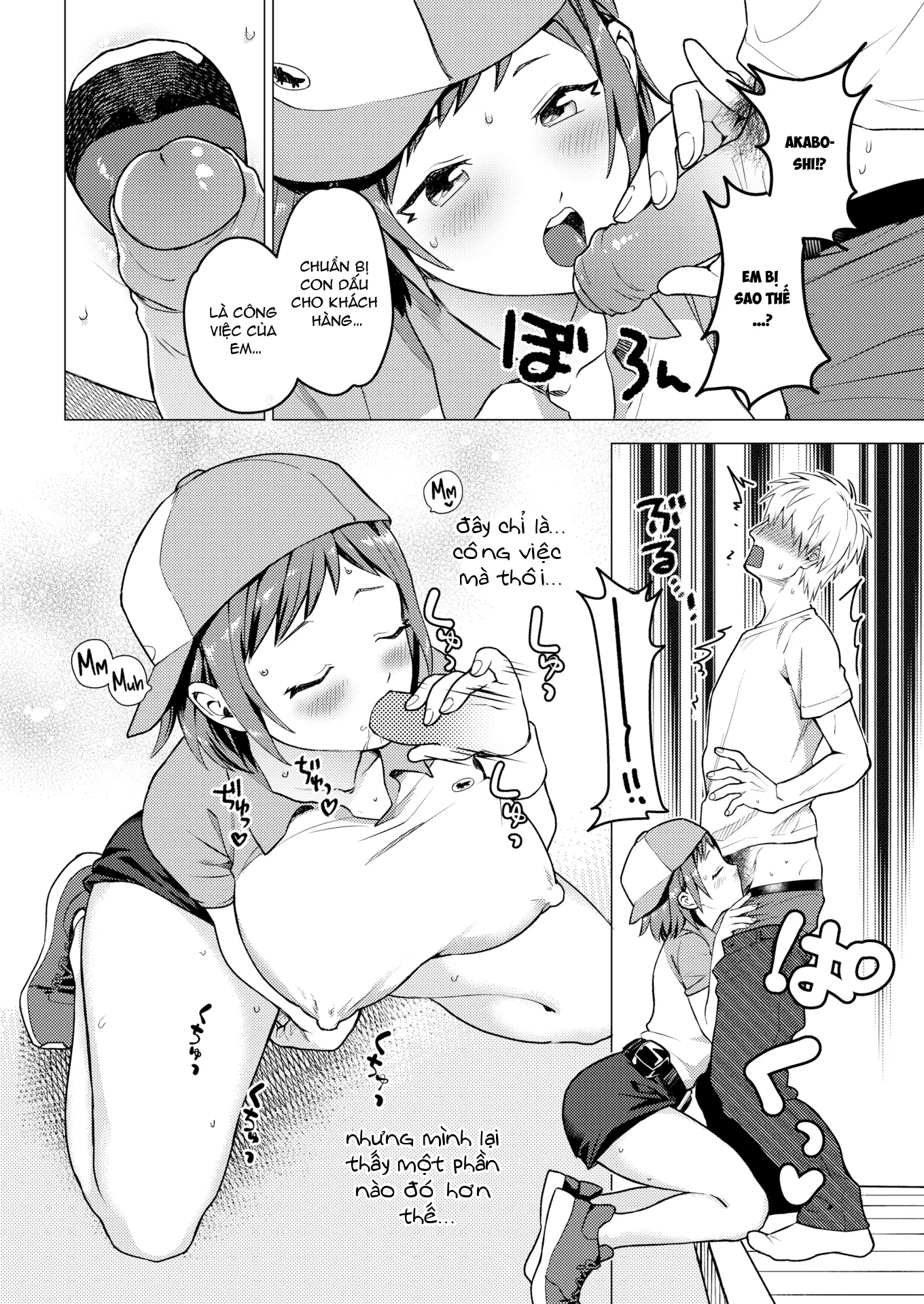 HentaiVN.net - Ảnh 15 - Gimme Your Stamp! [Comic Kairakuten BEAST 2019-07] - Chap 1
