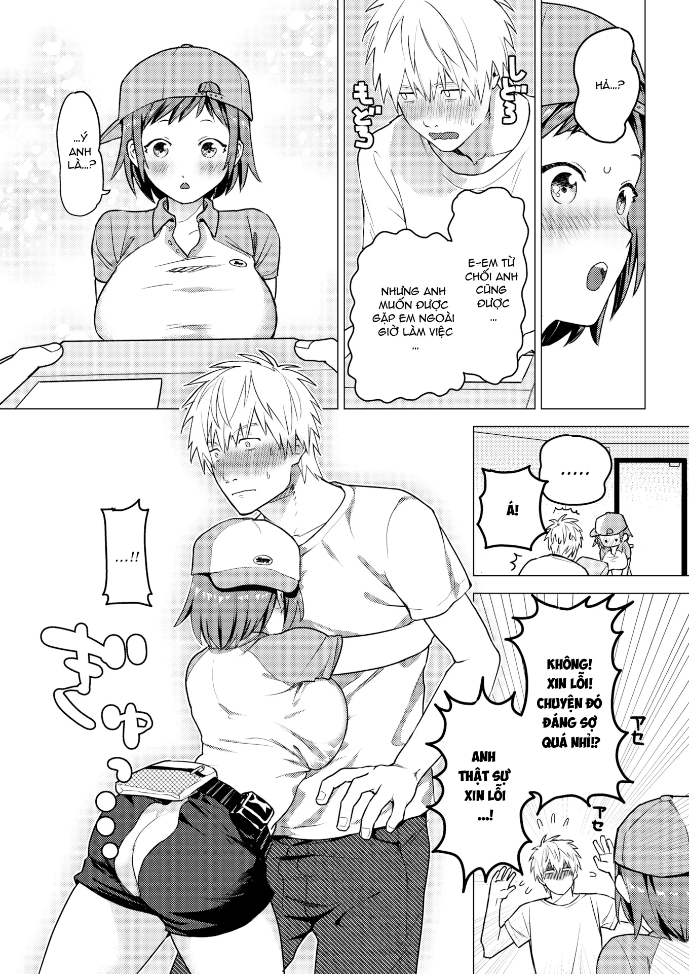HentaiVN.net - Ảnh 18 - Gimme Your Stamp! [Comic Kairakuten BEAST 2019-07] - Chap 1