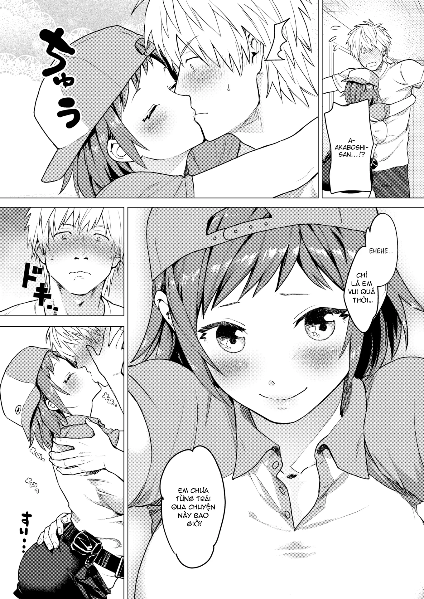 HentaiVN.net - Ảnh 19 - Gimme Your Stamp! [Comic Kairakuten BEAST 2019-07] - Chap 1