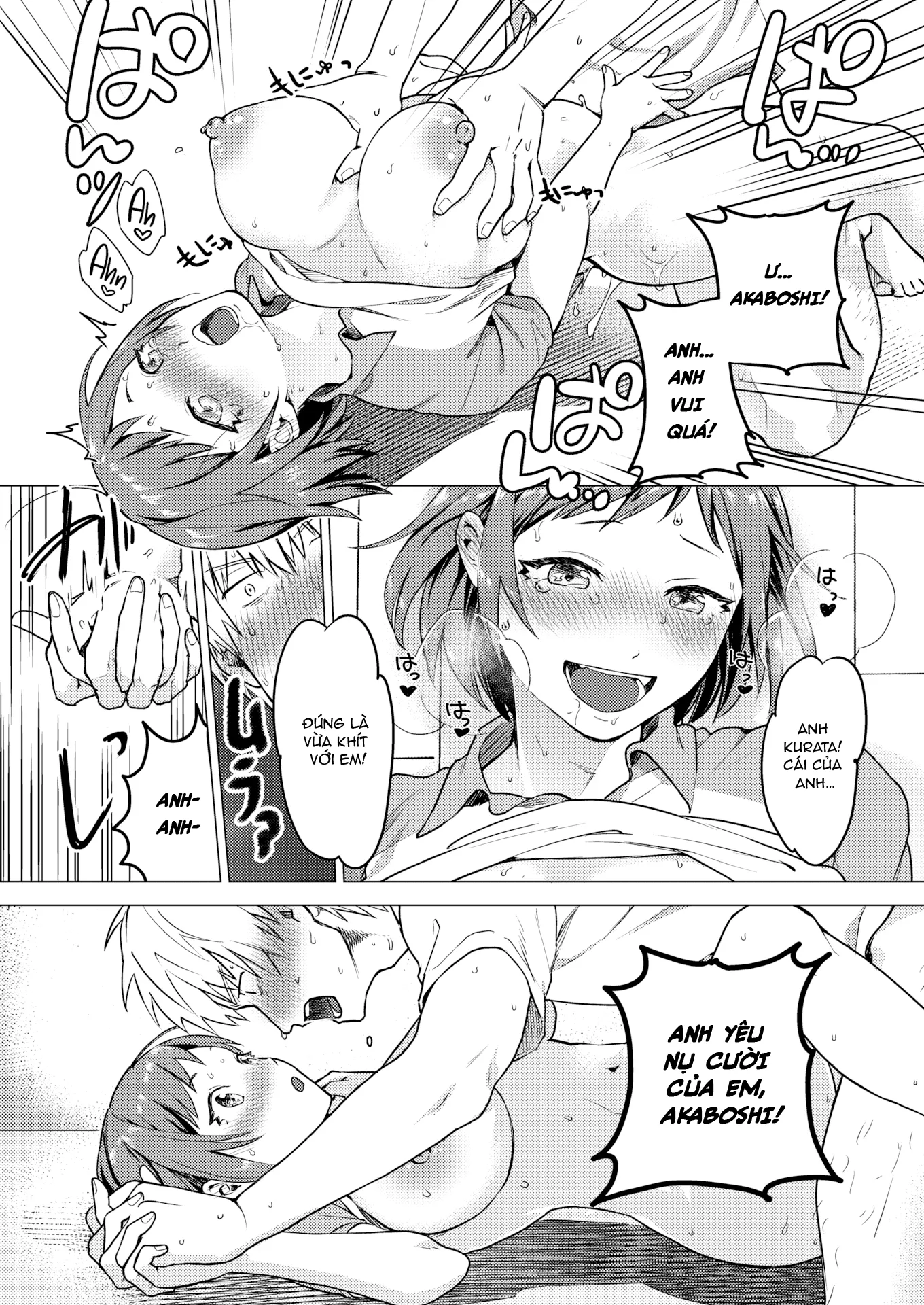 HentaiVN.net - Ảnh 22 - Gimme Your Stamp! [Comic Kairakuten BEAST 2019-07] - Chap 1