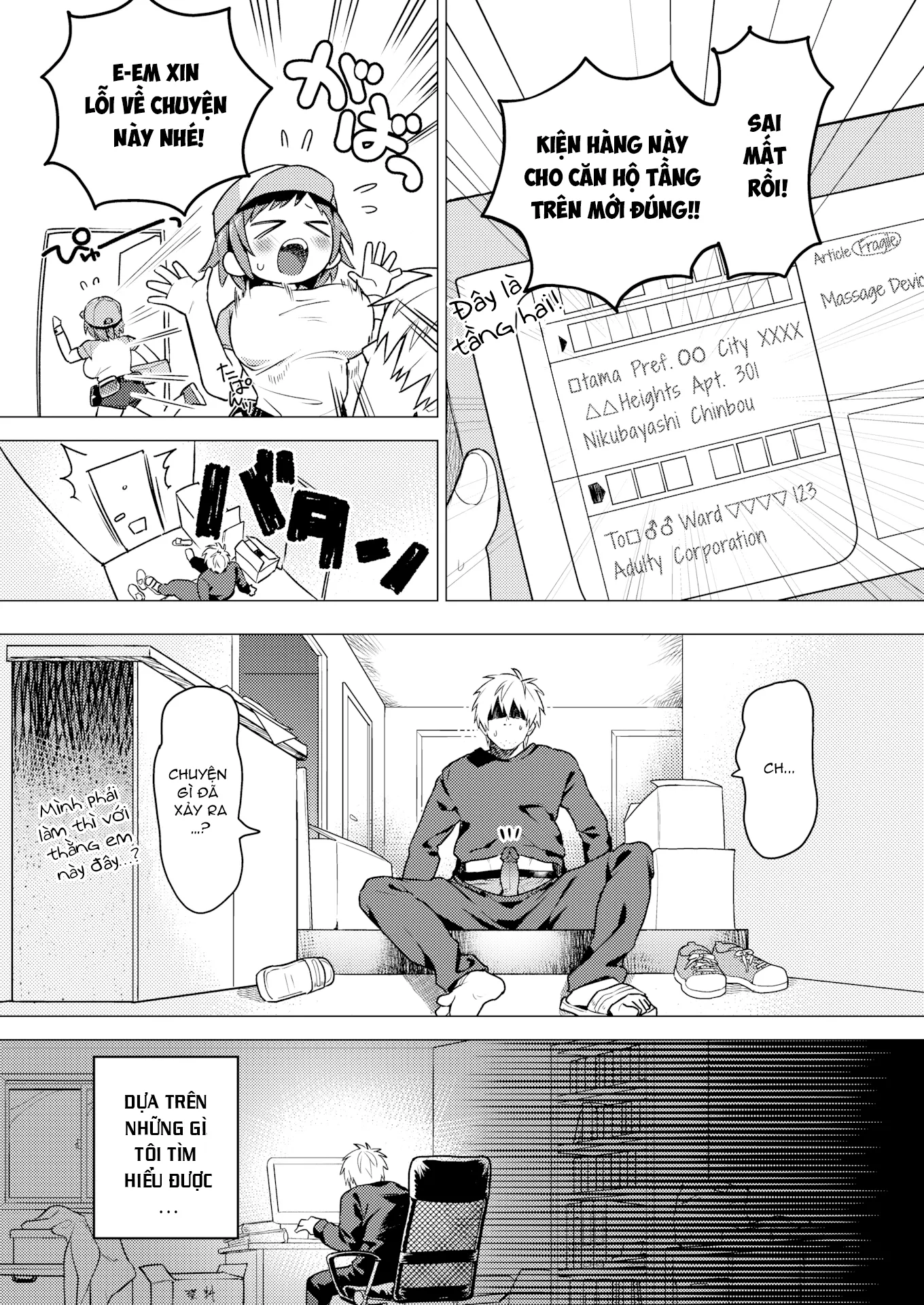 HentaiVN.net - Ảnh 6 - Gimme Your Stamp! [Comic Kairakuten BEAST 2019-07] - Chap 1