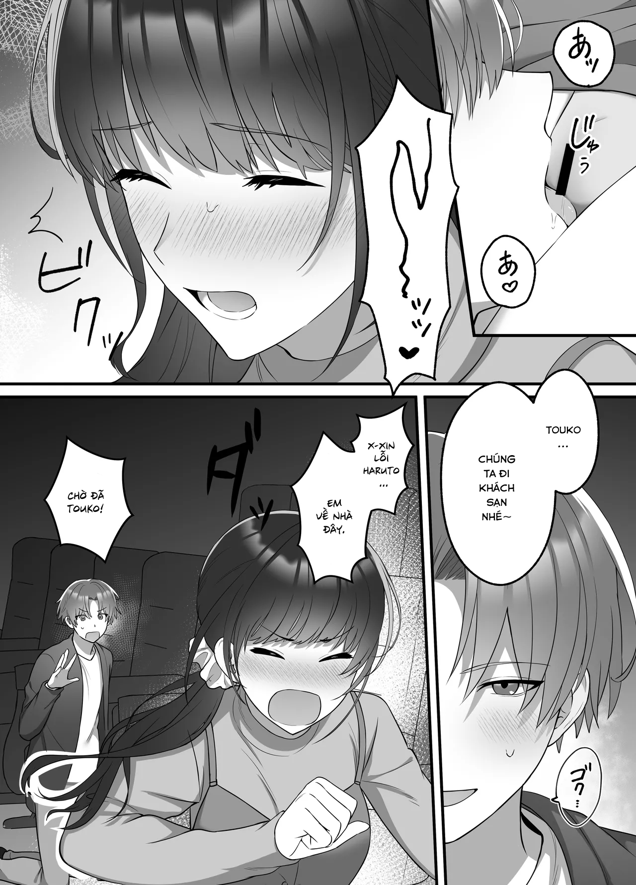 HentaiVN.net - Ảnh 22 - Là mơ hay thật - Chap 1