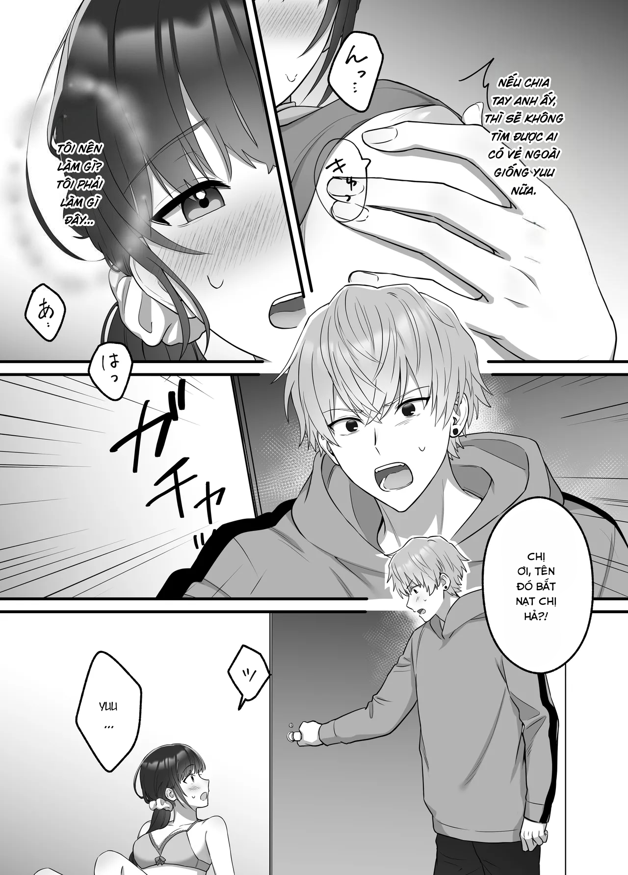 HentaiVN.net - Ảnh 27 - Là mơ hay thật - Chap 1