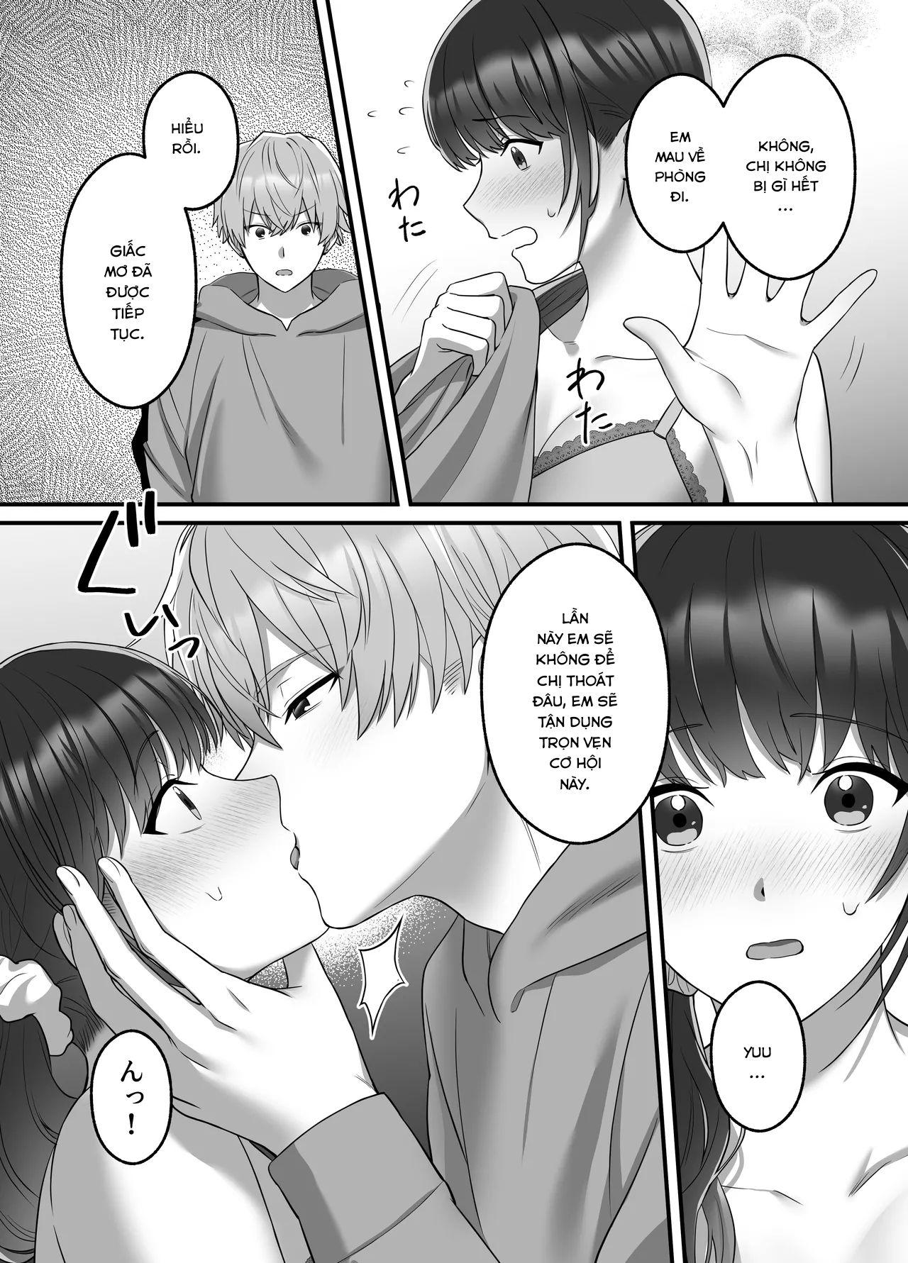 HentaiVN.net - Ảnh 28 - Là mơ hay thật - Chap 1