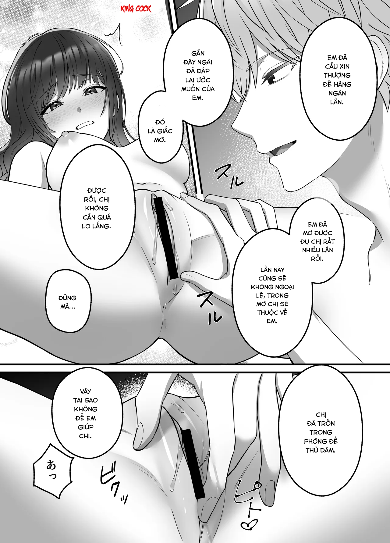 HentaiVN.net - Ảnh 33 - Là mơ hay thật - Chap 1