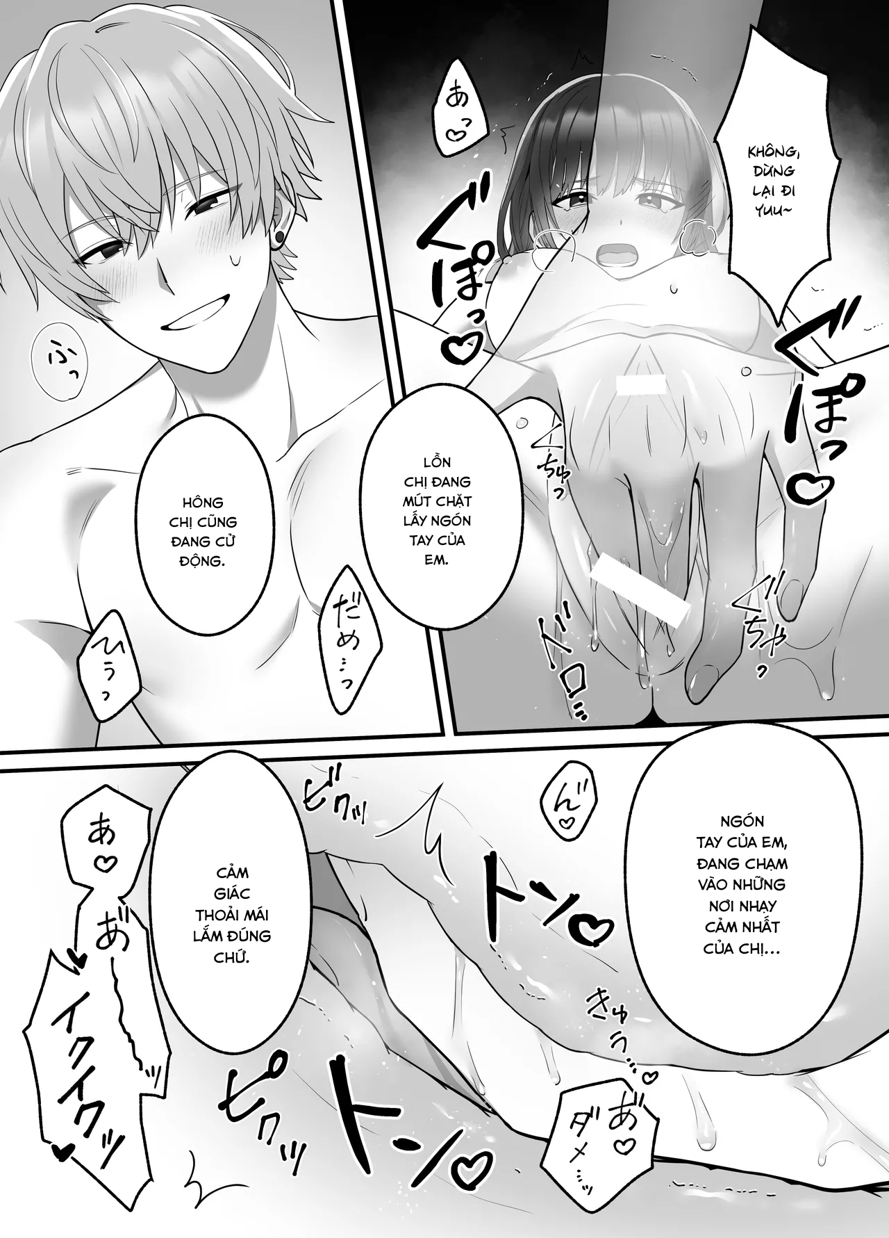 HentaiVN.net - Ảnh 35 - Là mơ hay thật - Chap 1