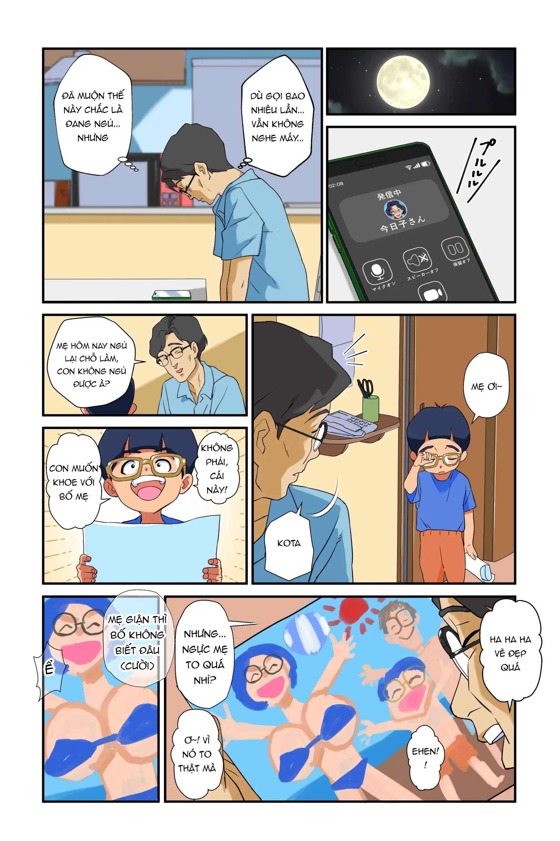 HentaiVN.net - Ảnh 47 - Tsuma no Bakunyuu ni Muragaru Otoko-tachi ~Zoku Bakunyuu Tsuma Namatame Kyouko~ - Chap 1