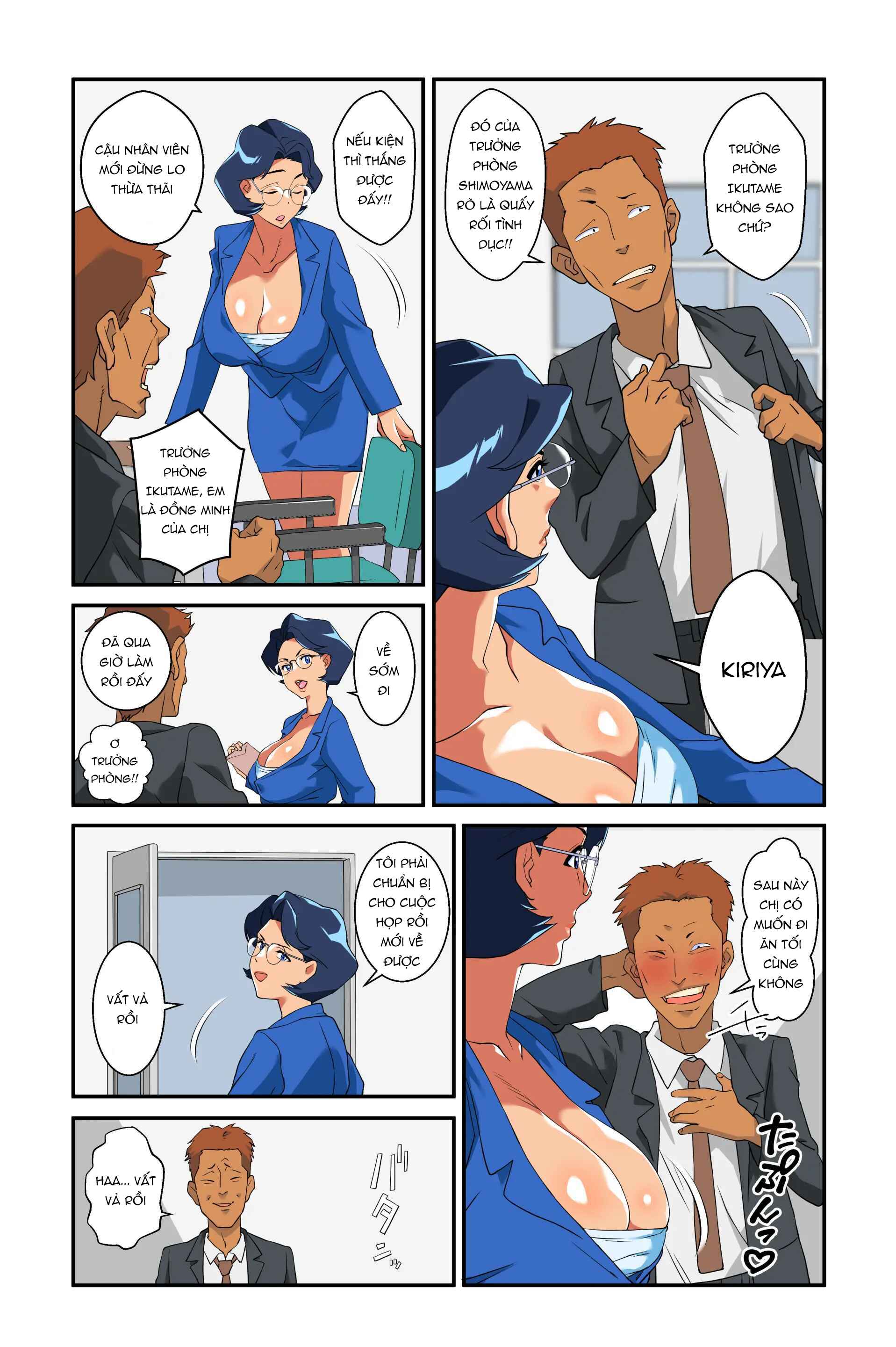 HentaiVN.net - Ảnh 6 - Tsuma no Bakunyuu ni Muragaru Otoko-tachi ~Zoku Bakunyuu Tsuma Namatame Kyouko~ - Chap 1