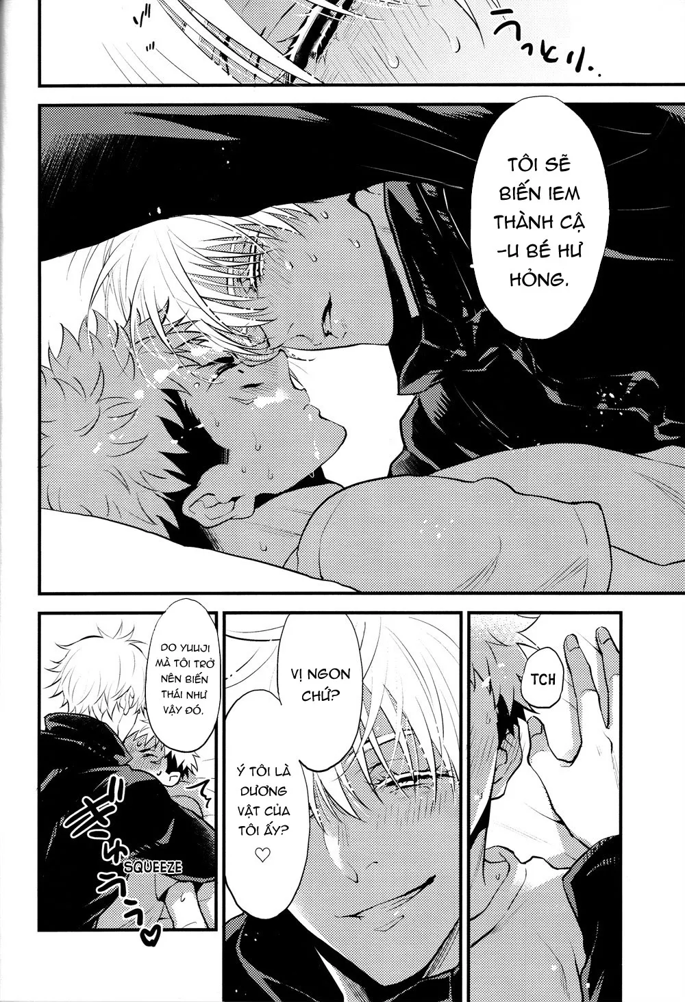 HentaiVN.net - Ảnh 14 - Itsu no Hi ni ka Boku no Koto o Suki ni Naru ga Ii [いつの日にか僕のことを好きになるがいい] - Chap 1