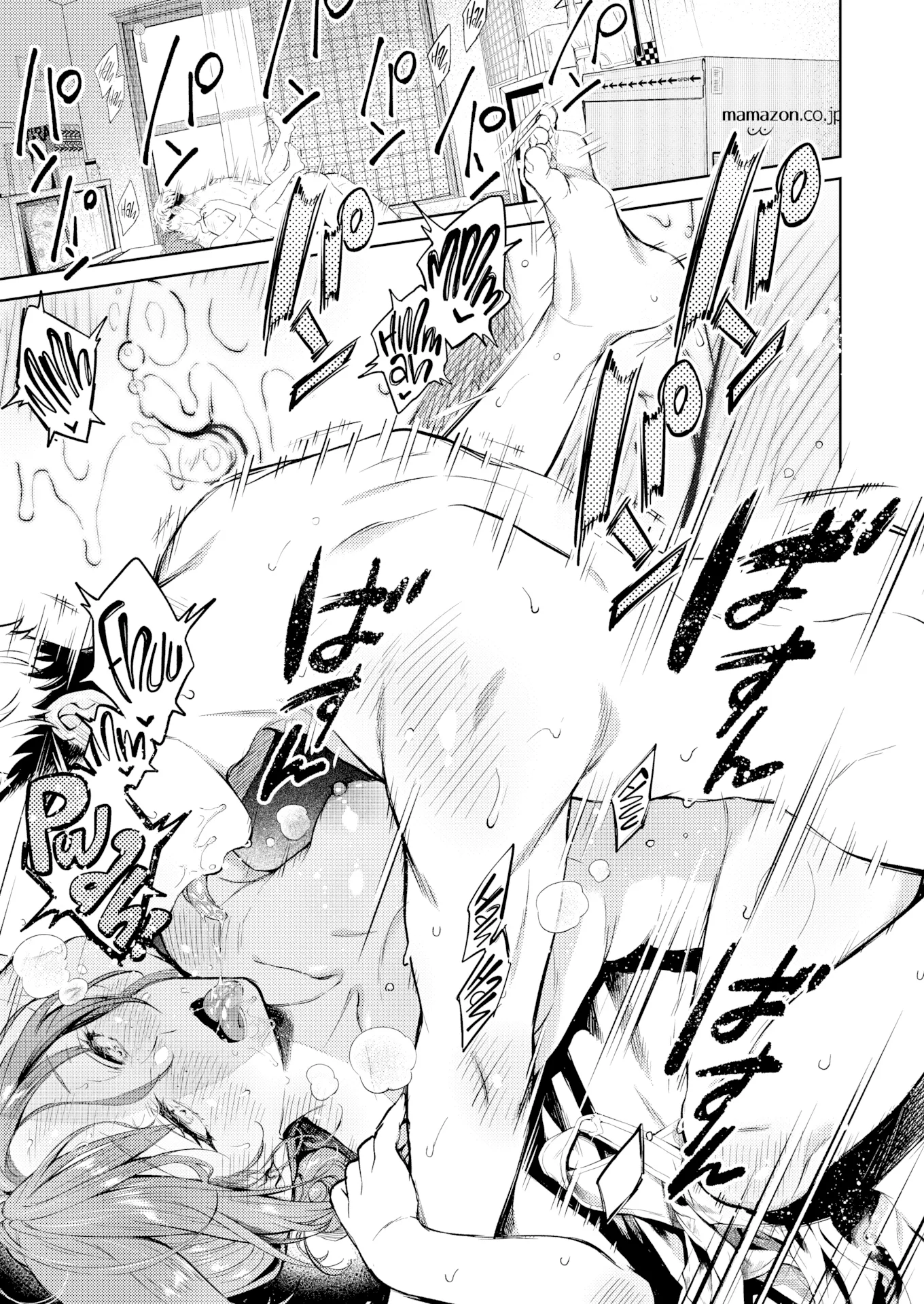 HentaiVN.net - Ảnh 17 - Lazy Days Moratorium - Chap 1