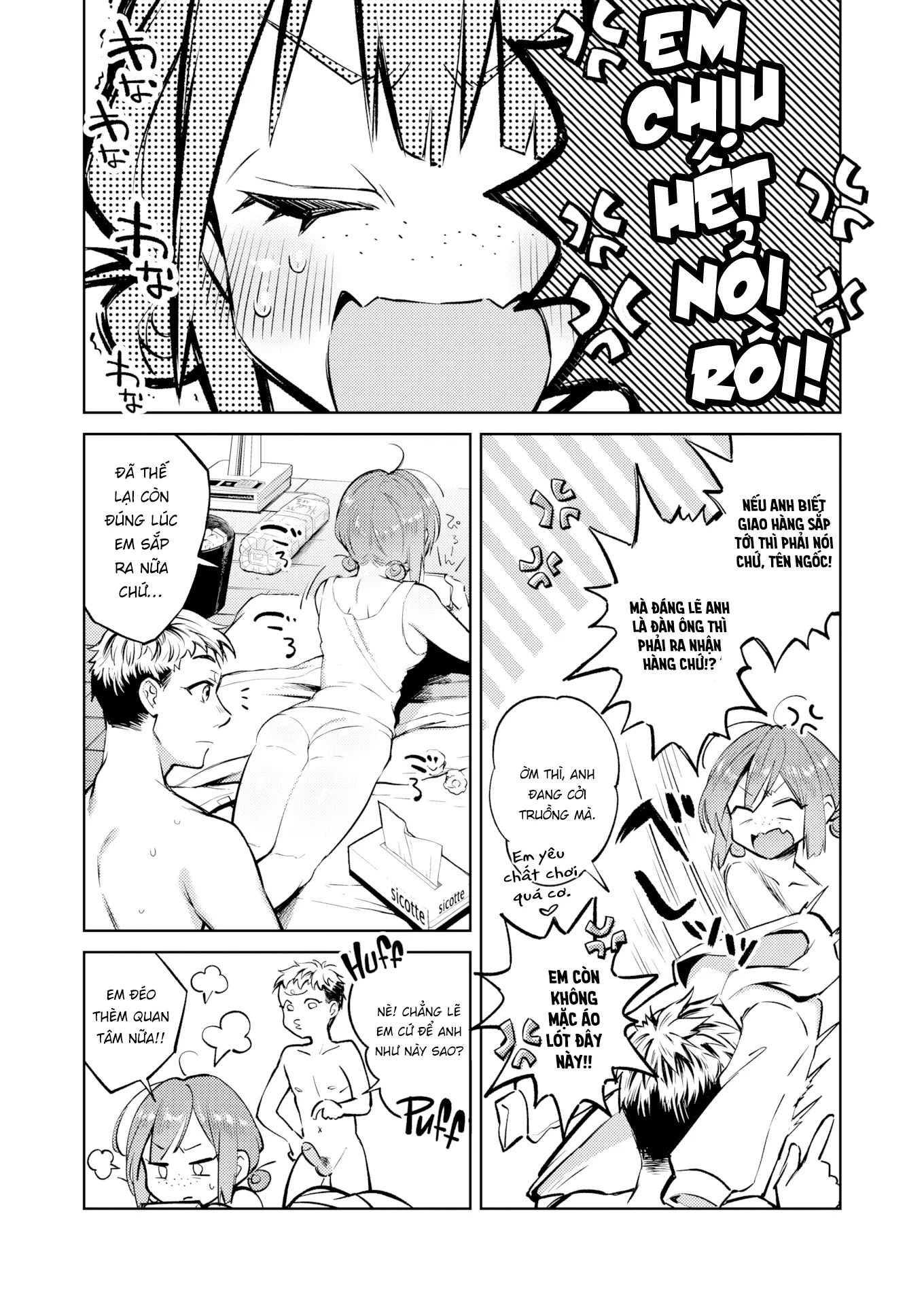 HentaiVN.net - Ảnh 6 - Lazy Days Moratorium - Chap 1