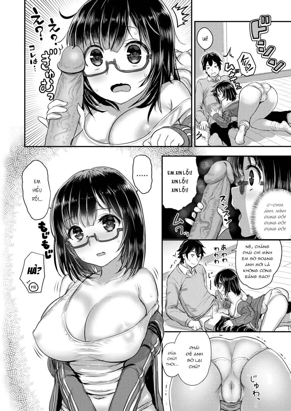 HentaiVN.net - Ảnh 6 - I Wanted to Know More About You [Kimi wo Motto Shiritakute; Muốn Biết Thêm Nhiều Về Em/Anh] - Chap 1