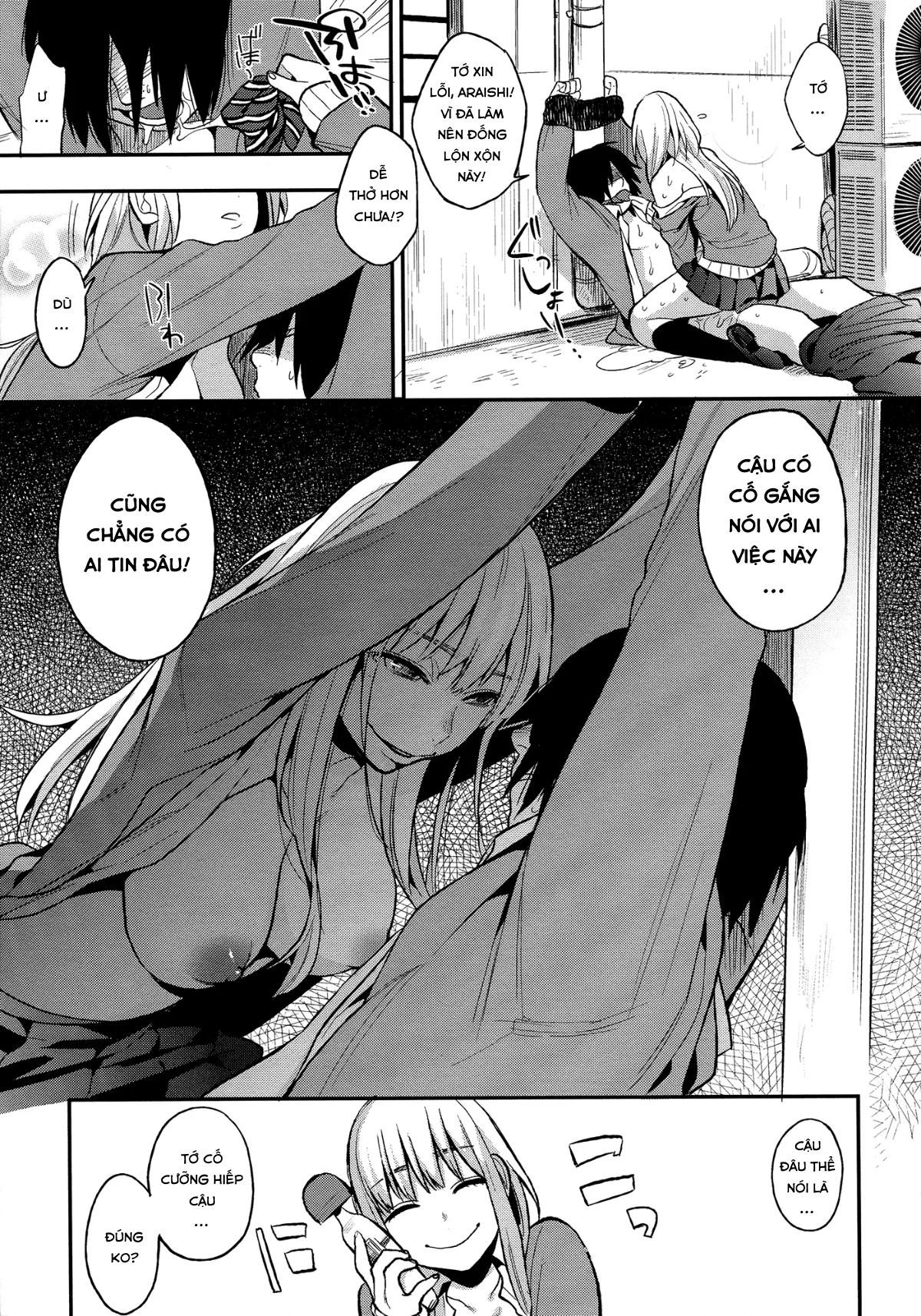 HentaiVN.net - Ảnh 24 - Kanpeki na Kanojo [Perfect Girl] - Chap 1