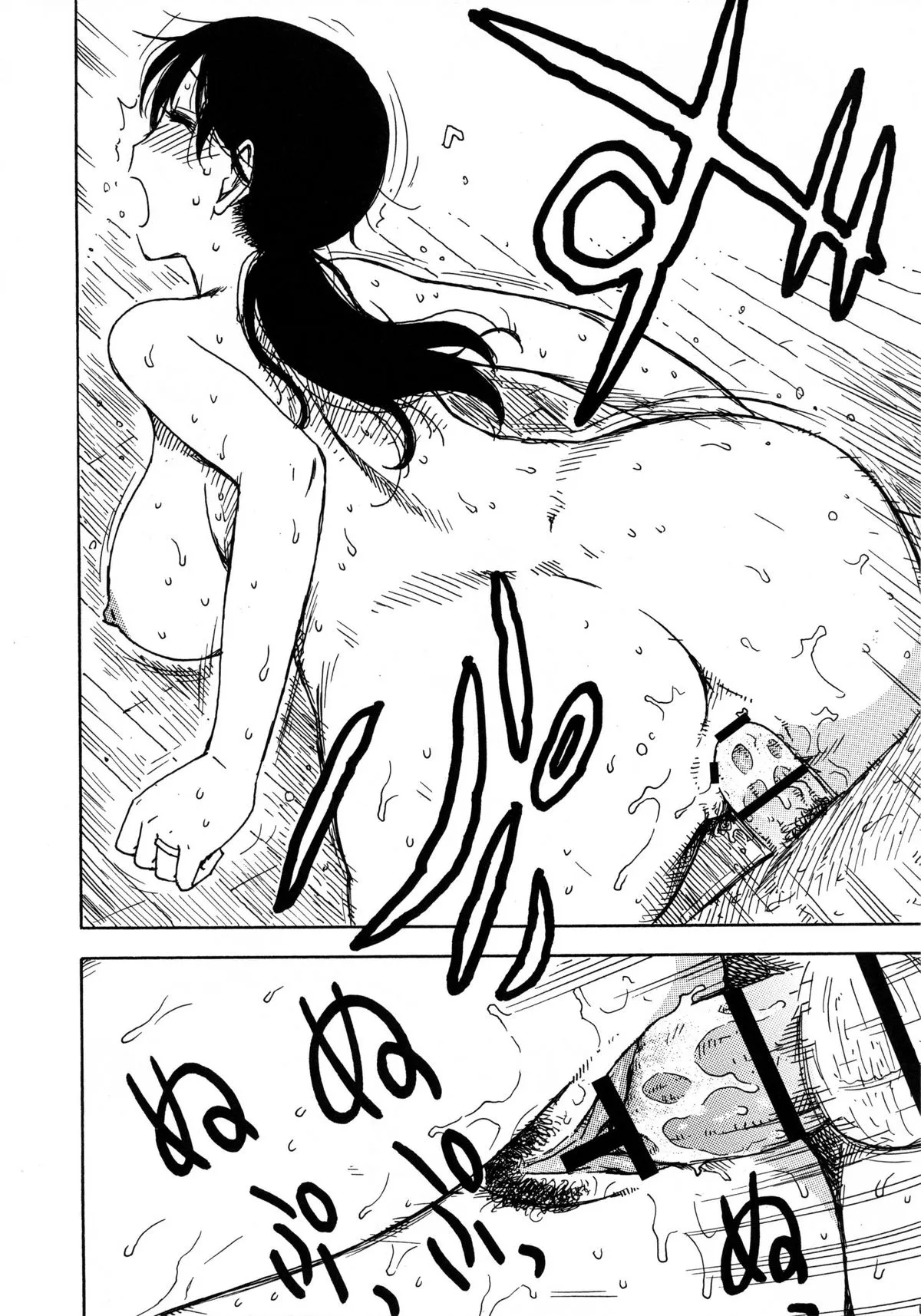 HentaiVN.net - Ảnh 14 - Sweat Drenched Married Woman - Chap 1