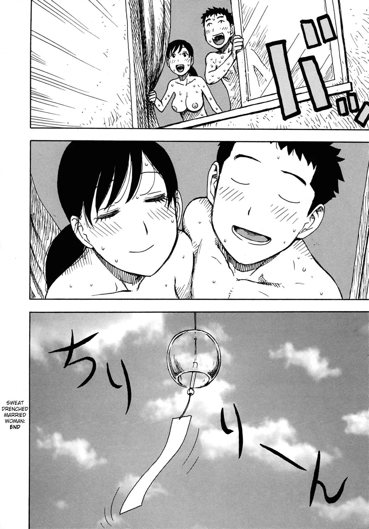 HentaiVN.net - Ảnh 20 - Sweat Drenched Married Woman - Chap 1